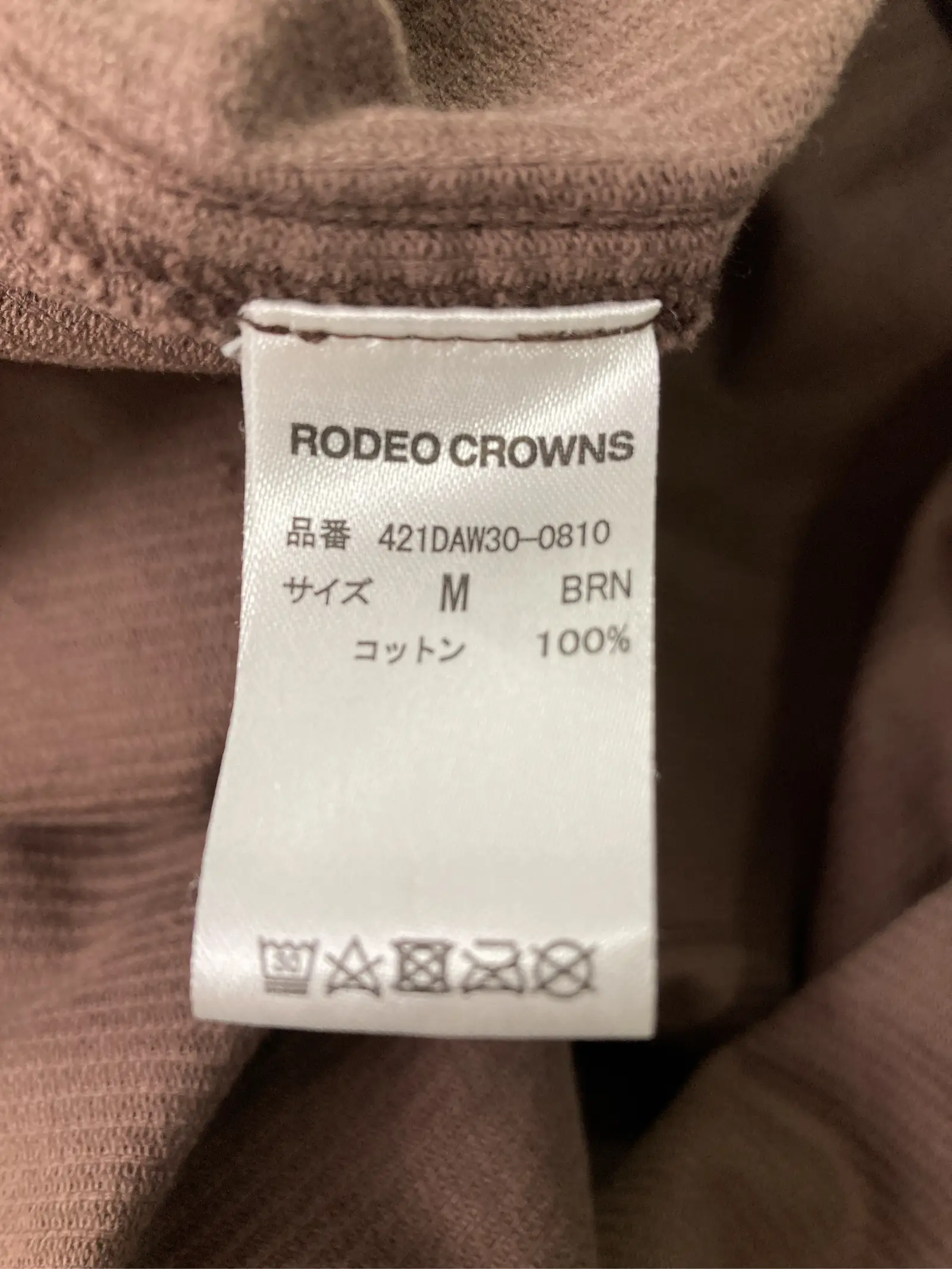 https://r2-worker.digdig.jp/product/3efb4509-b3cc-4416-ac89-f7ae9503f5e2/d78b7e09-c16f-4083-9d47-907434957702