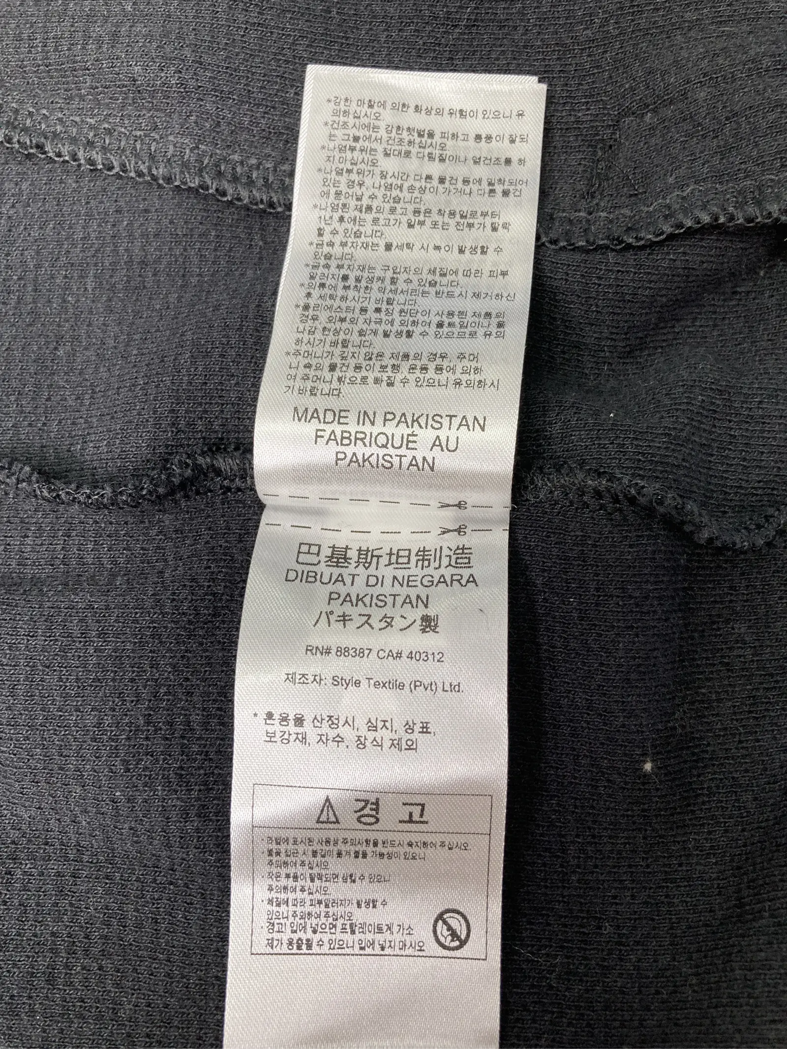 https://r2-worker.digdig.jp/product/3efcdb79-8fdf-4c93-a0db-2bdef73f9078/0ce57223-6d37-4271-bc39-d7e68bb67113