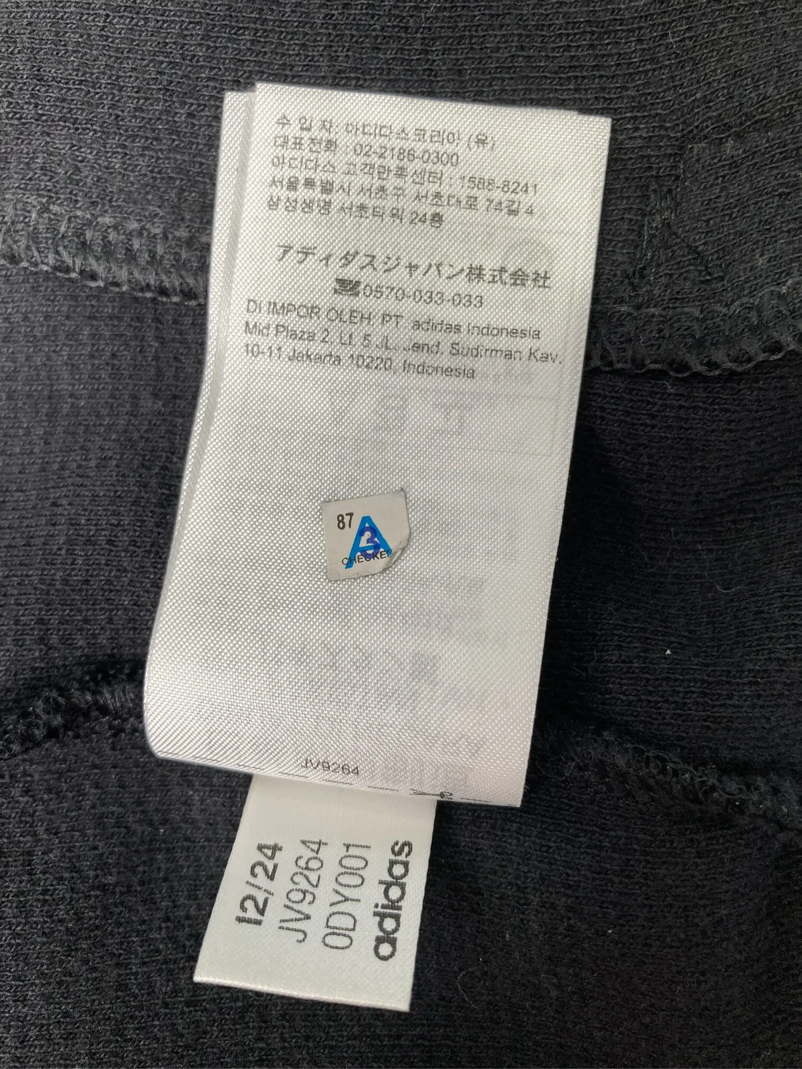 https://r2-worker.digdig.jp/product/3efcdb79-8fdf-4c93-a0db-2bdef73f9078/647bd3ba-69de-4cc6-a556-c90fce0ce9cb