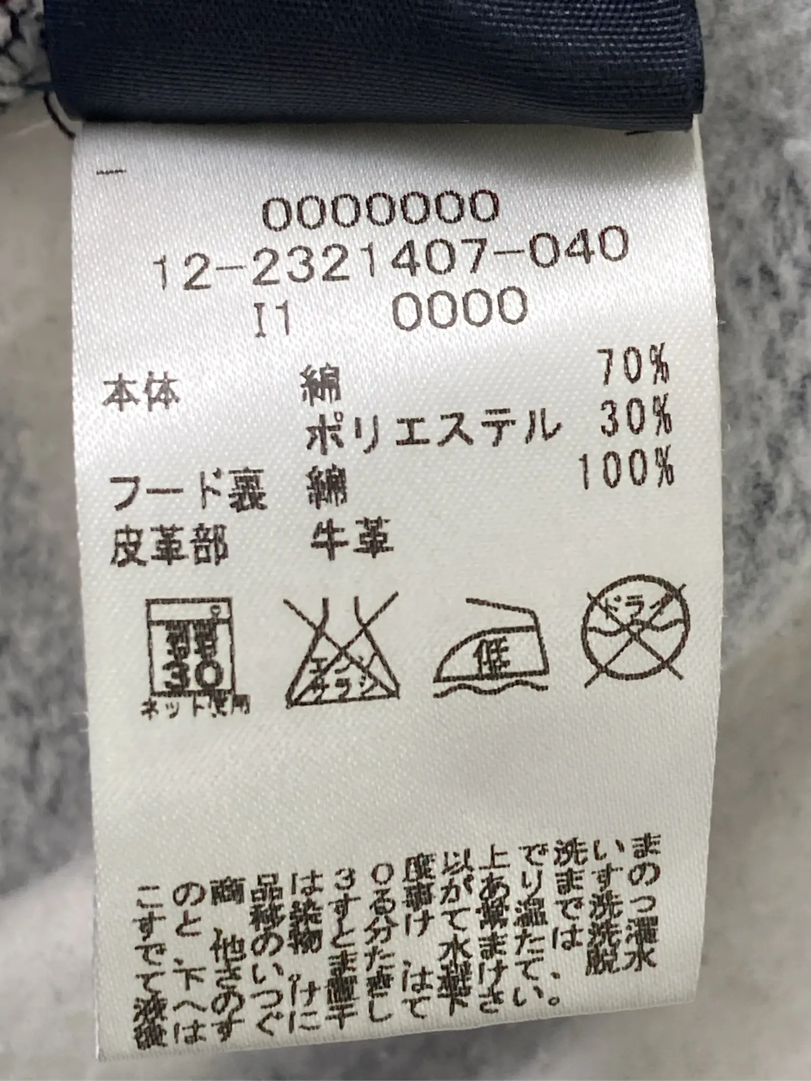 https://r2-worker.digdig.jp/product/3efed12d-dbee-42c6-b8d7-457edbe7a7c9/9441e663-dcc8-43e7-a0fe-ce50f8c9a99c