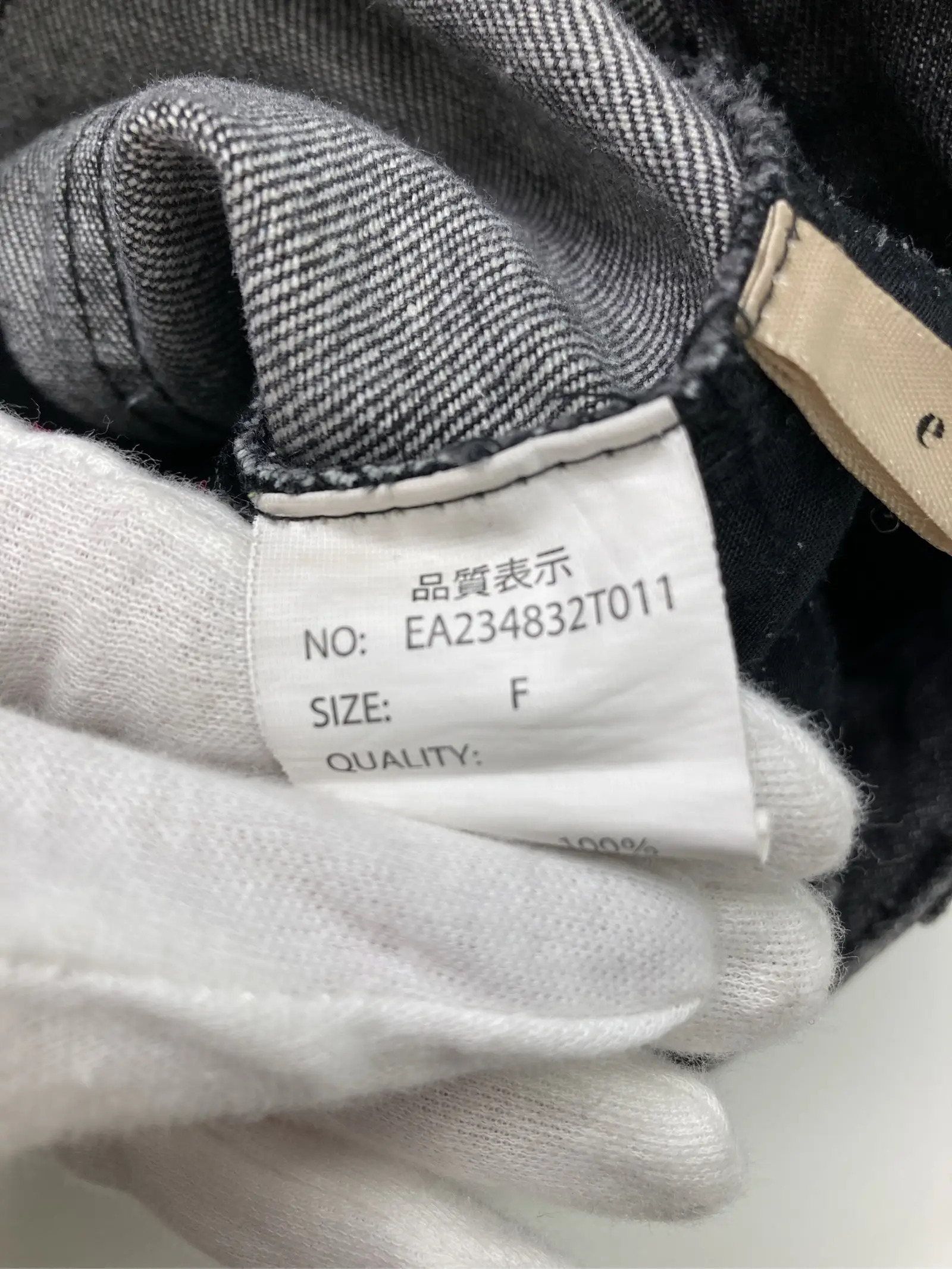 https://r2-worker.digdig.jp/product/3f018e4b-f393-4ff7-8a03-d0305d3b4070/894be06d-7344-4df0-b295-099ae08e981b