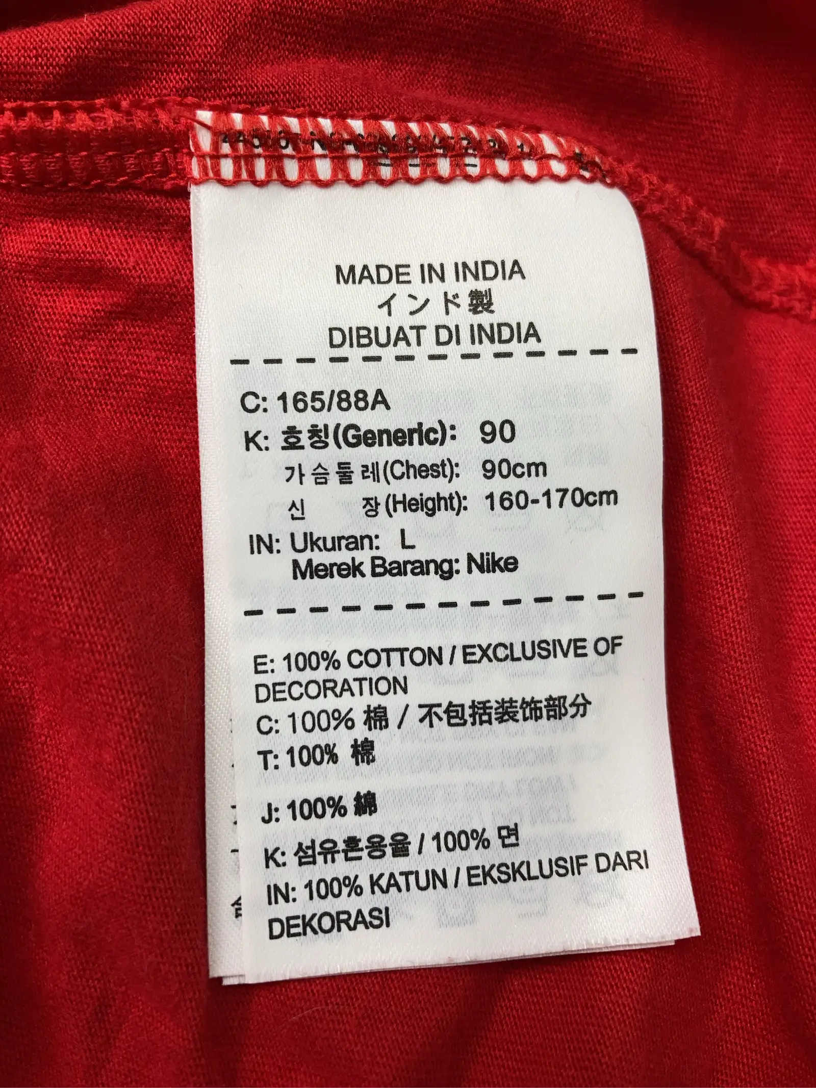 https://r2-worker.digdig.jp/product/3f034ea1-c87b-4994-81da-8db900611793/55f88609-5f94-4dde-80de-d7520bea7efc
