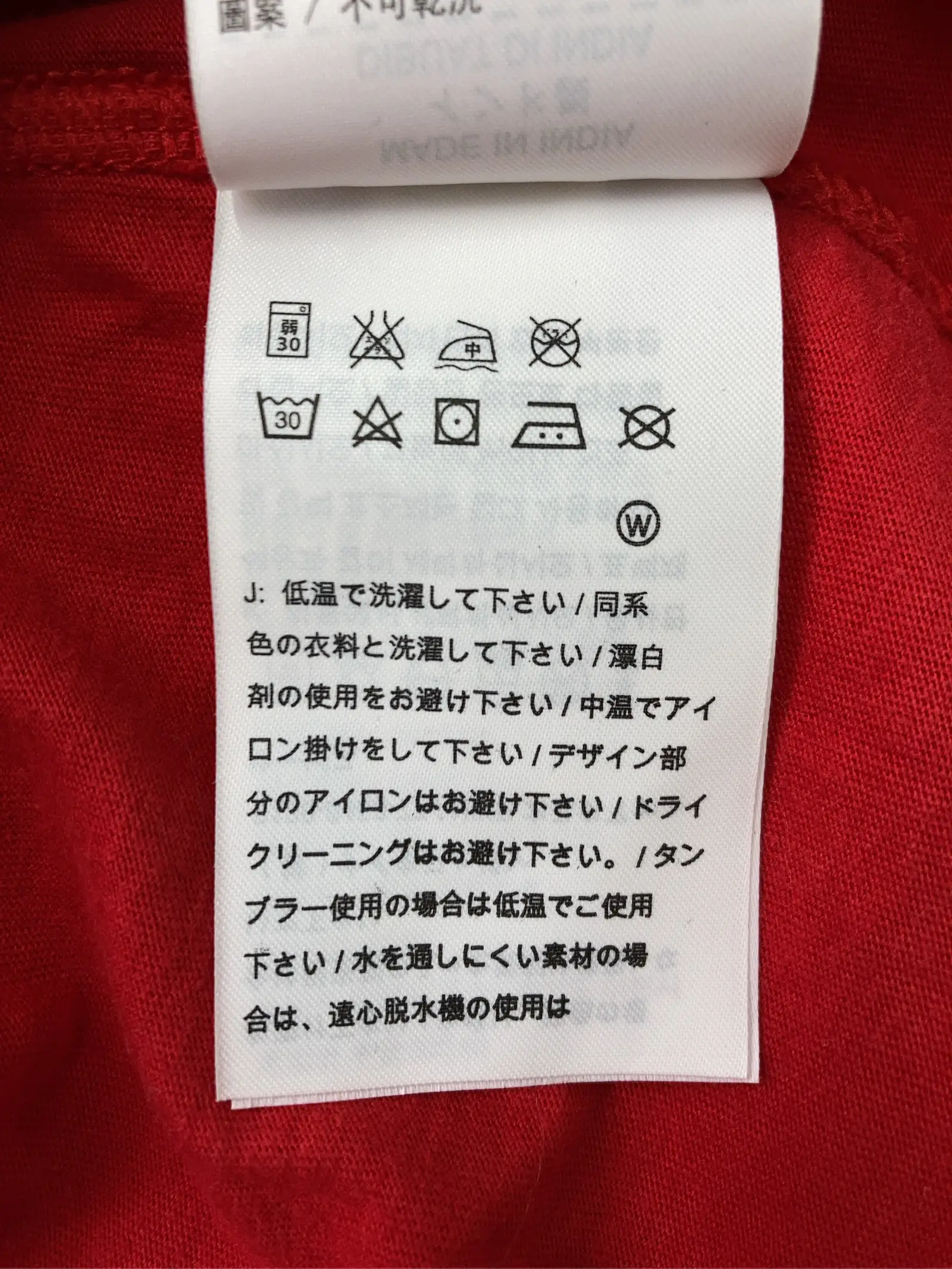 https://r2-worker.digdig.jp/product/3f034ea1-c87b-4994-81da-8db900611793/95678918-8084-4b82-affc-716596fc74b4