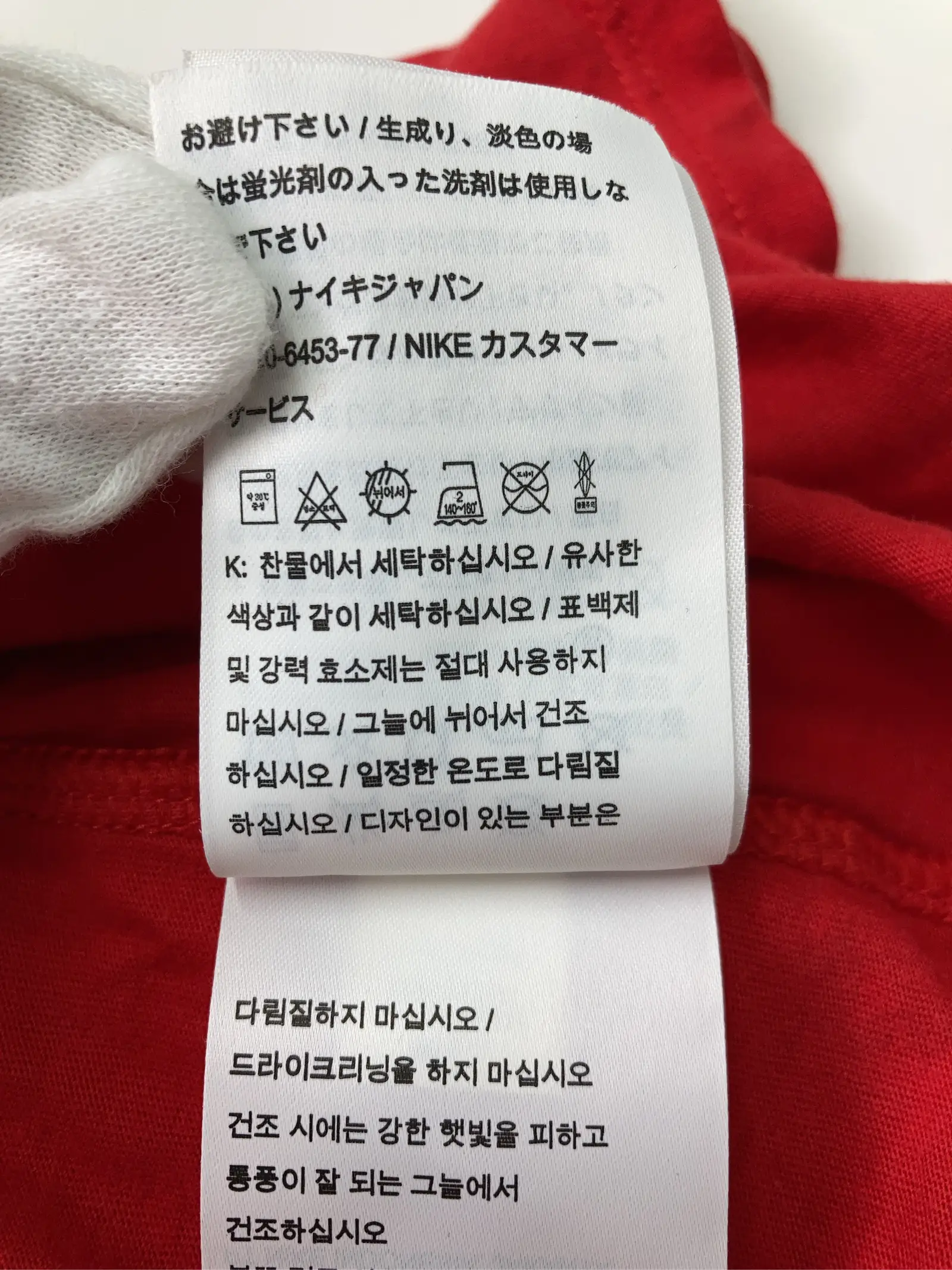 https://r2-worker.digdig.jp/product/3f034ea1-c87b-4994-81da-8db900611793/fc1ce7f8-2e24-4ec8-a7c8-c925a4675446