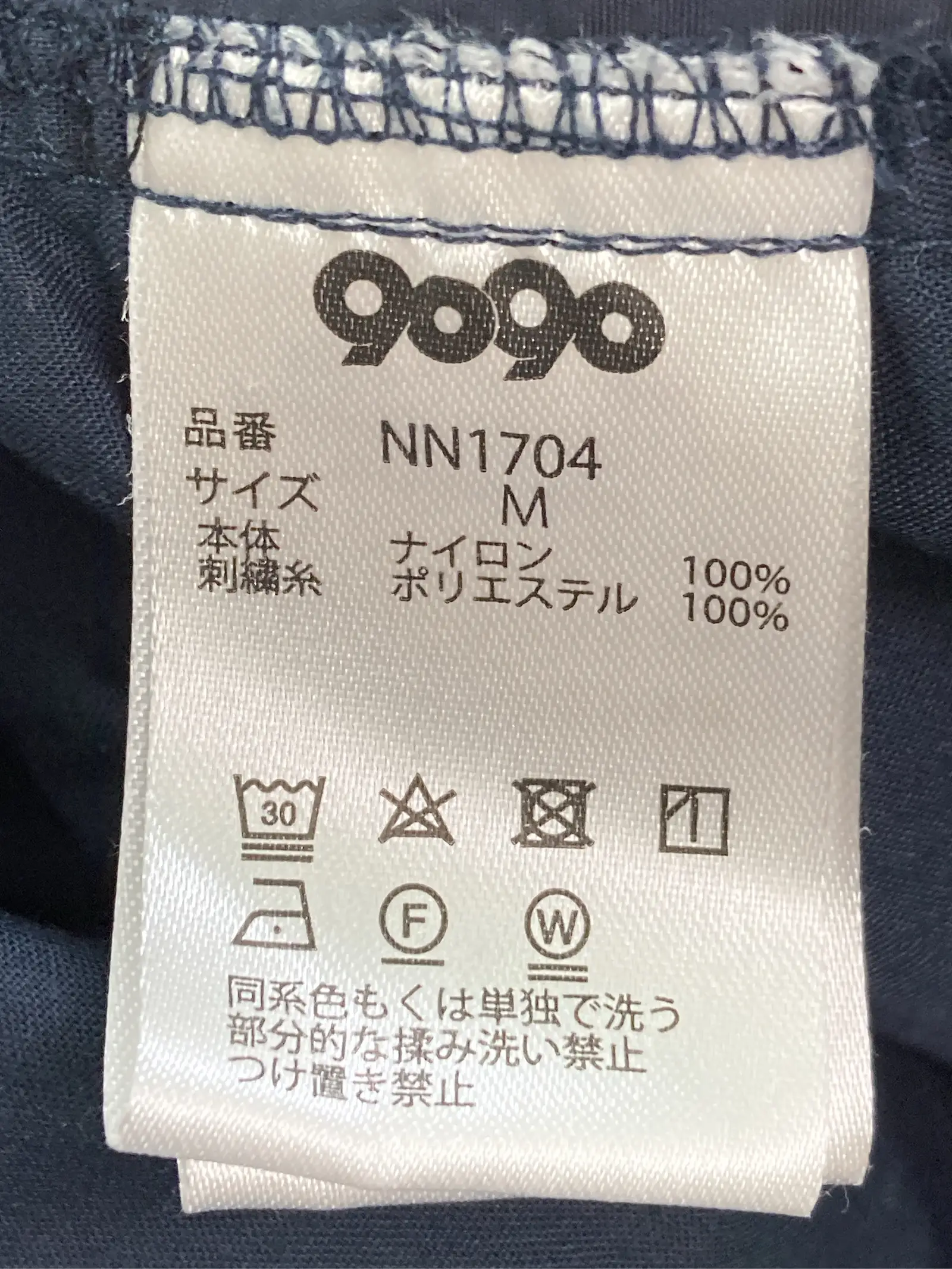 https://r2-worker.digdig.jp/product/3f06cc94-0cd2-4e37-823e-0a8a3f242501/4b2d5cfe-cc12-43d2-a65a-ccea40650f60