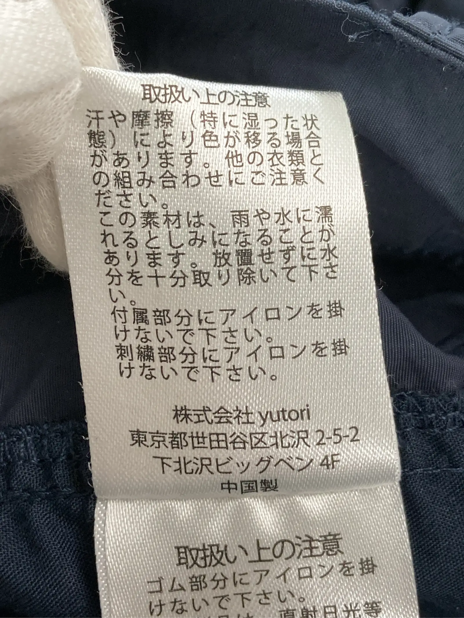 https://r2-worker.digdig.jp/product/3f06cc94-0cd2-4e37-823e-0a8a3f242501/4b5eb76d-83f1-4c22-9b7a-cefd7fdf3c5d