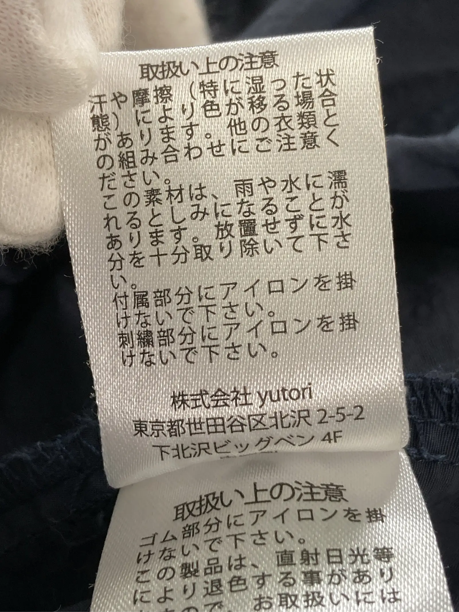 https://r2-worker.digdig.jp/product/3f06cc94-0cd2-4e37-823e-0a8a3f242501/9541133a-47f2-41d3-933f-31f86f2081c4