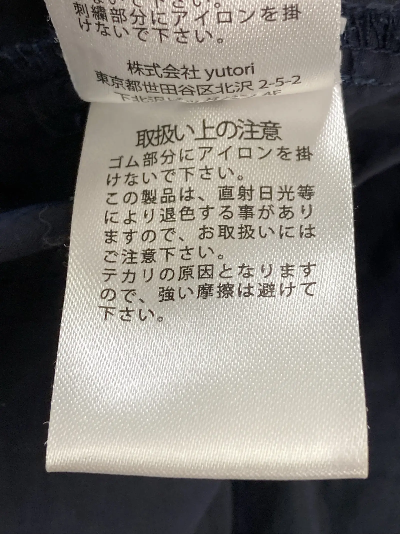 https://r2-worker.digdig.jp/product/3f06cc94-0cd2-4e37-823e-0a8a3f242501/9bd1f25d-aeb2-444a-a95f-7c76869c6460