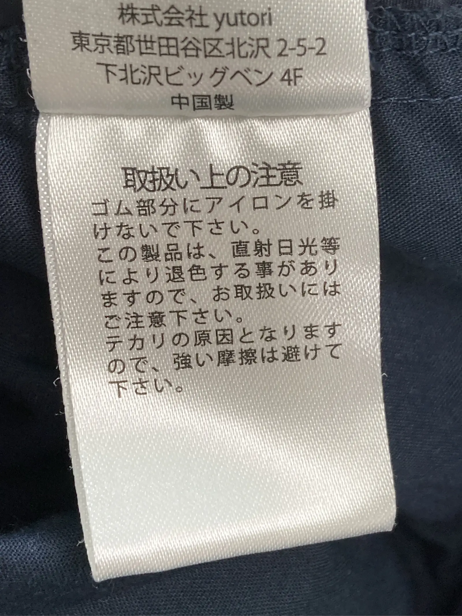 https://r2-worker.digdig.jp/product/3f06cc94-0cd2-4e37-823e-0a8a3f242501/d3089f40-238c-4f13-95a0-cbdb4ada9a65