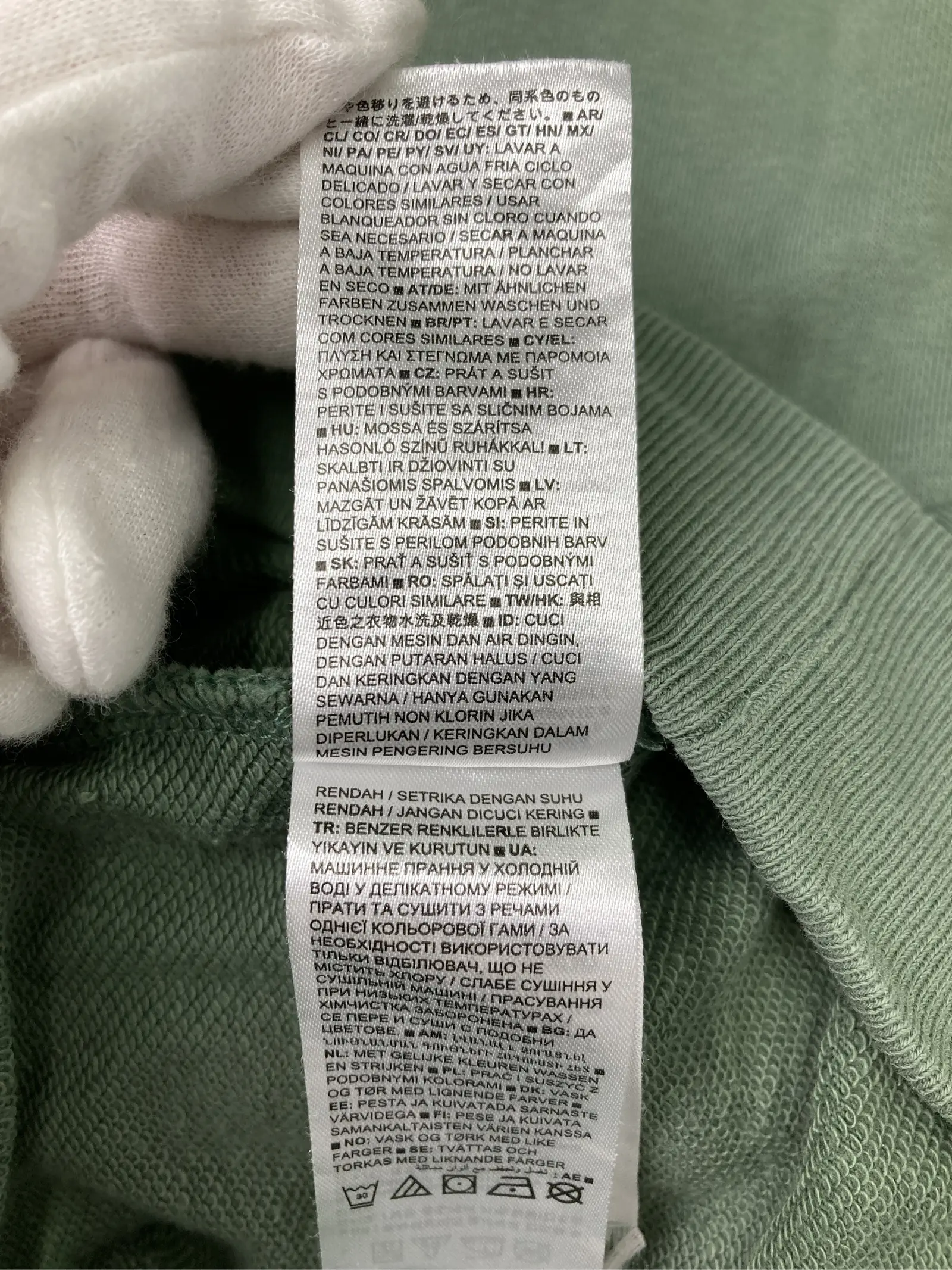 https://r2-worker.digdig.jp/product/3f092eb7-b90e-40be-9354-da6107261d4b/12207c42-095b-4d01-8427-714b0455b6fd