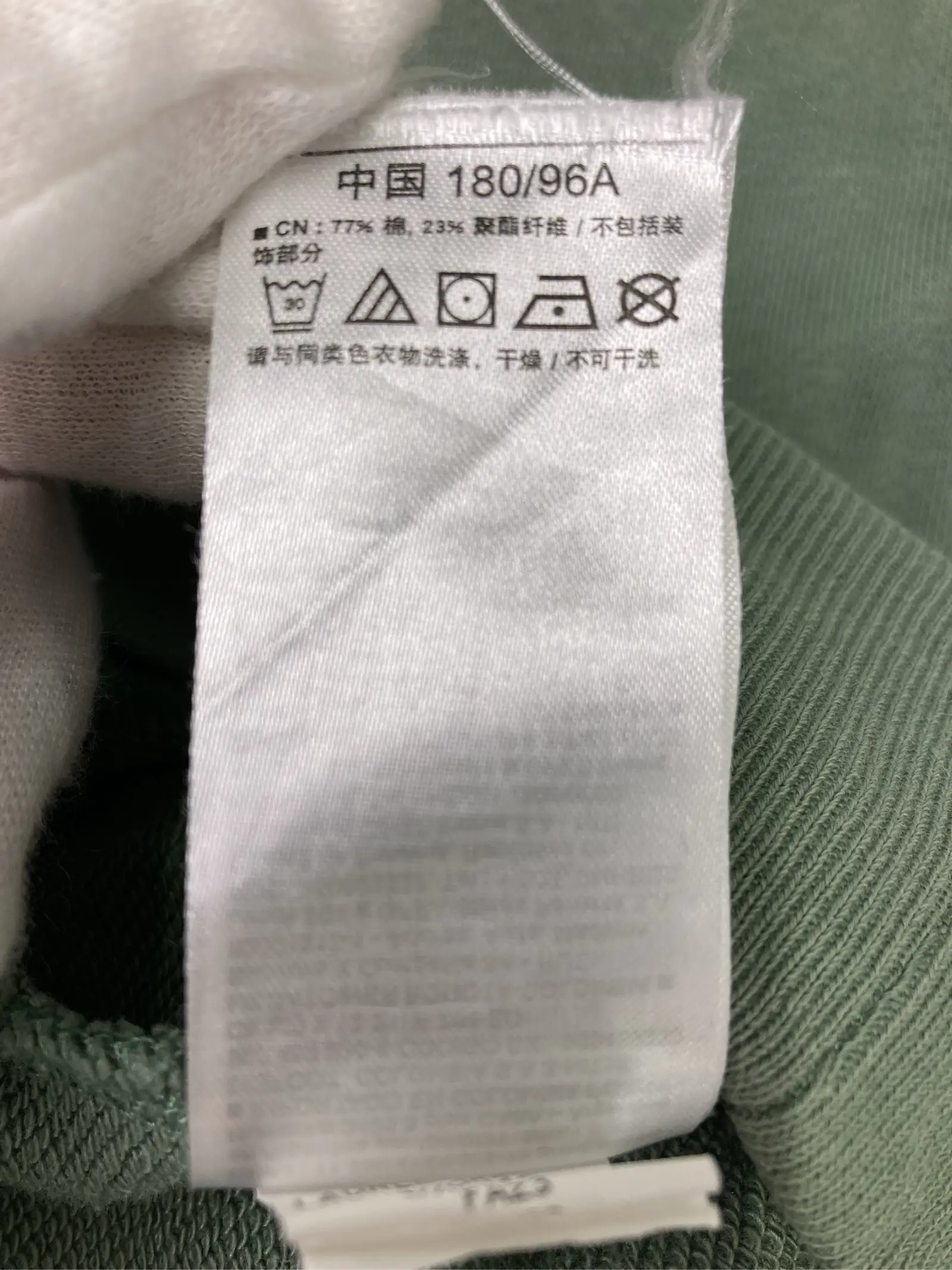 https://r2-worker.digdig.jp/product/3f092eb7-b90e-40be-9354-da6107261d4b/c6525ffa-e215-45f7-bca4-607cefc94bbe
