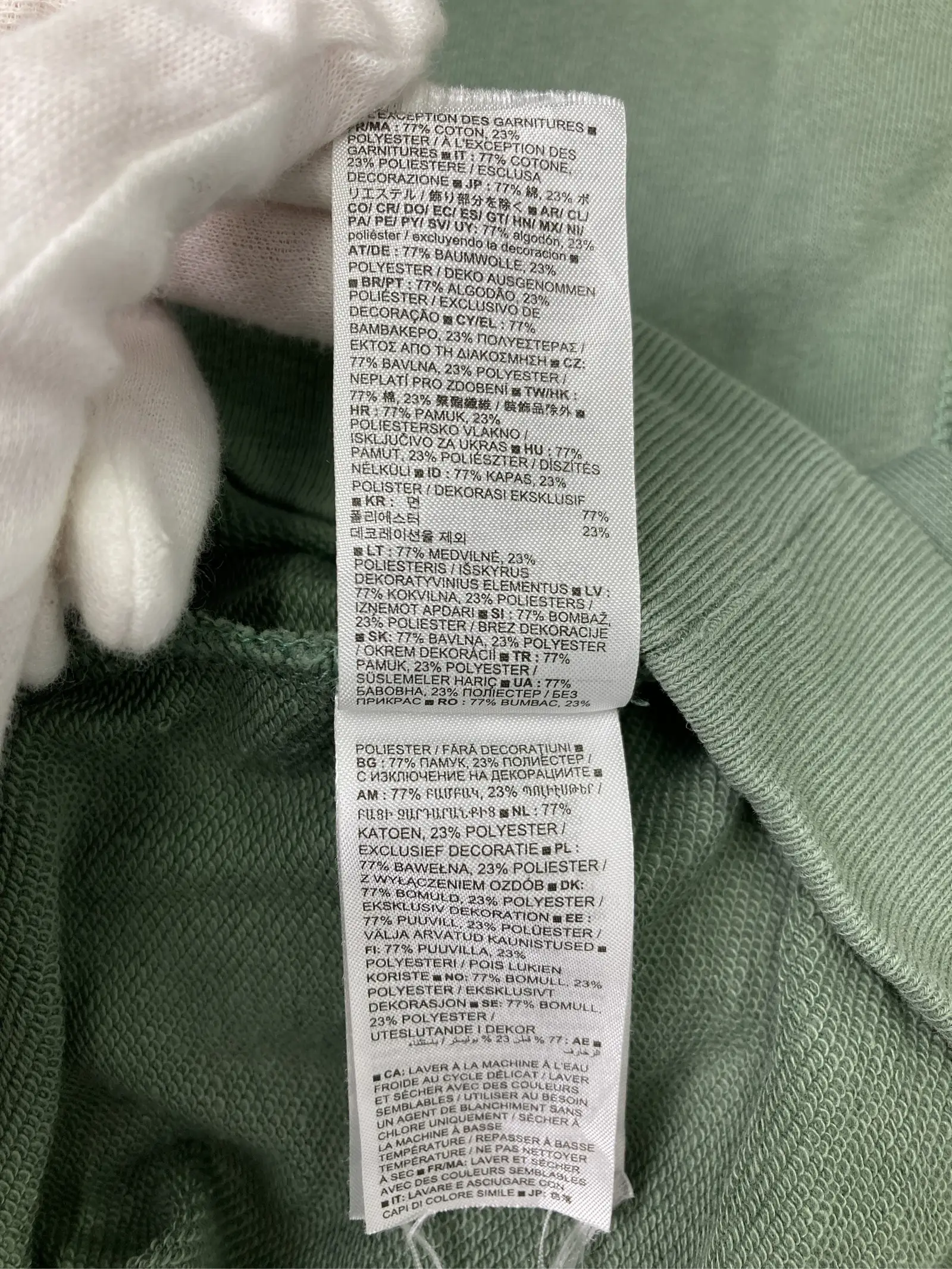 https://r2-worker.digdig.jp/product/3f092eb7-b90e-40be-9354-da6107261d4b/e2361fb5-a572-4088-9653-5df3b99efc67