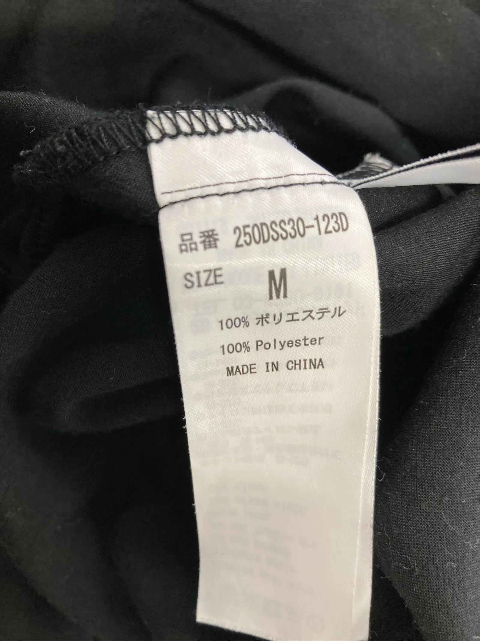 https://r2-worker.digdig.jp/product/3f09eeef-f423-4bbc-a50e-bde7608d140a/0a99ffc8-59c3-46c1-9abe-b3fe3cf0c930