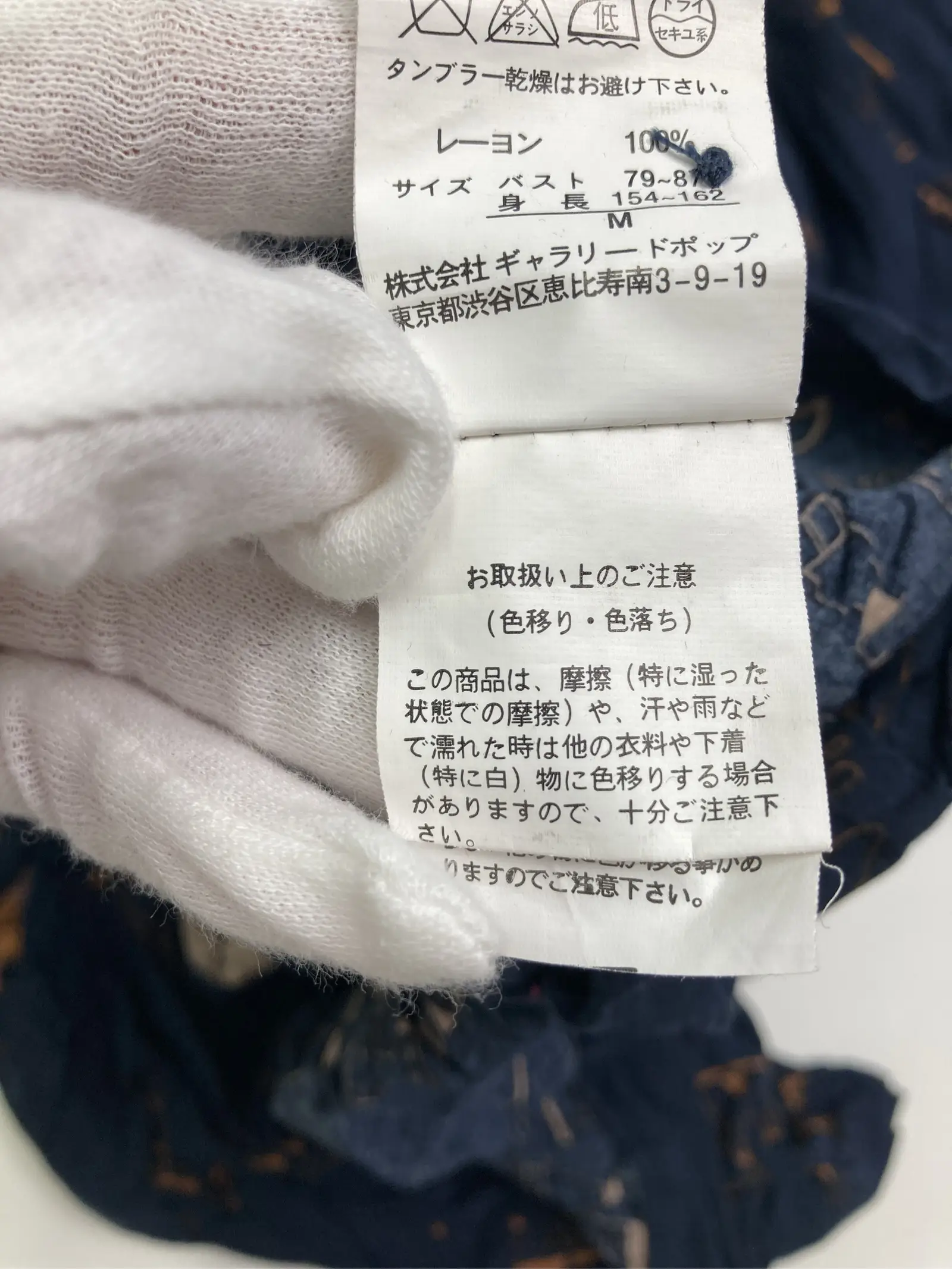 https://r2-worker.digdig.jp/product/3f0a668f-5863-4de7-91f1-1aa9db2b9369/1ef32115-8eda-4df3-8a8b-423e53a36eac