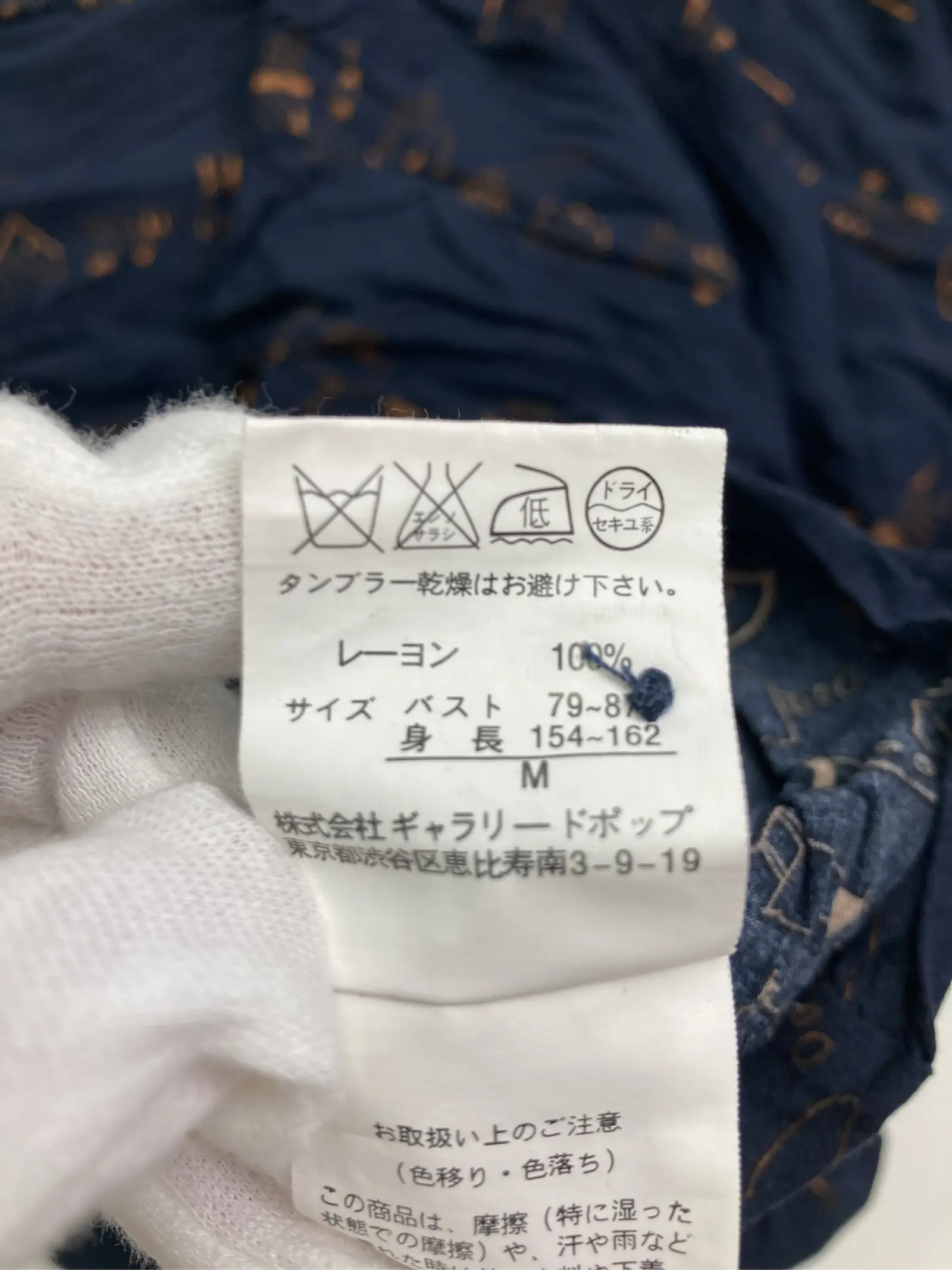https://r2-worker.digdig.jp/product/3f0a668f-5863-4de7-91f1-1aa9db2b9369/e02d7d4b-07b9-4284-b7fd-ac5143a5e055