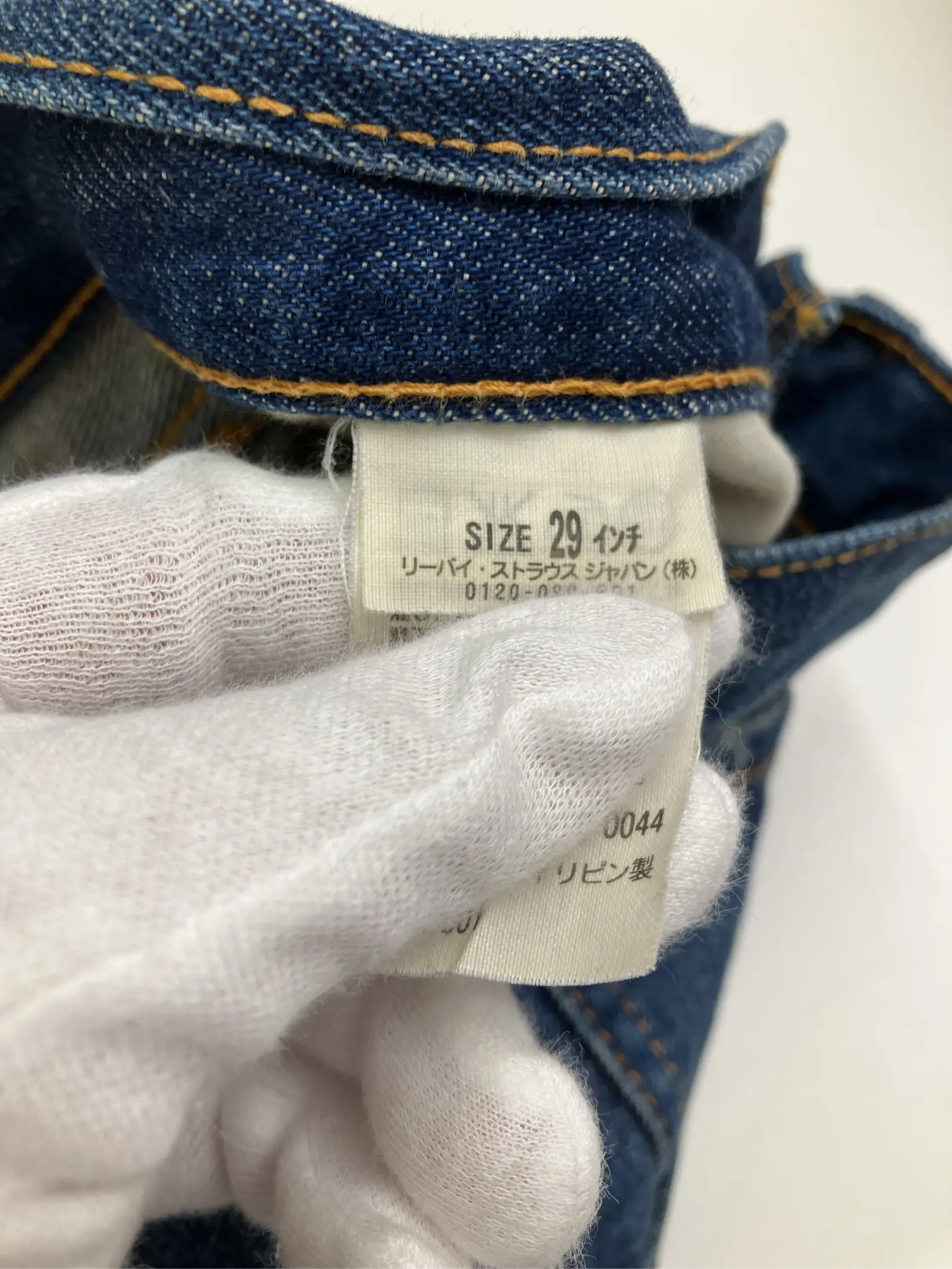 https://r2-worker.digdig.jp/product/3f0d89f1-5508-4f4e-a93c-fa3d747f2152/98224c61-cd8f-4122-be15-389c569fbfc7