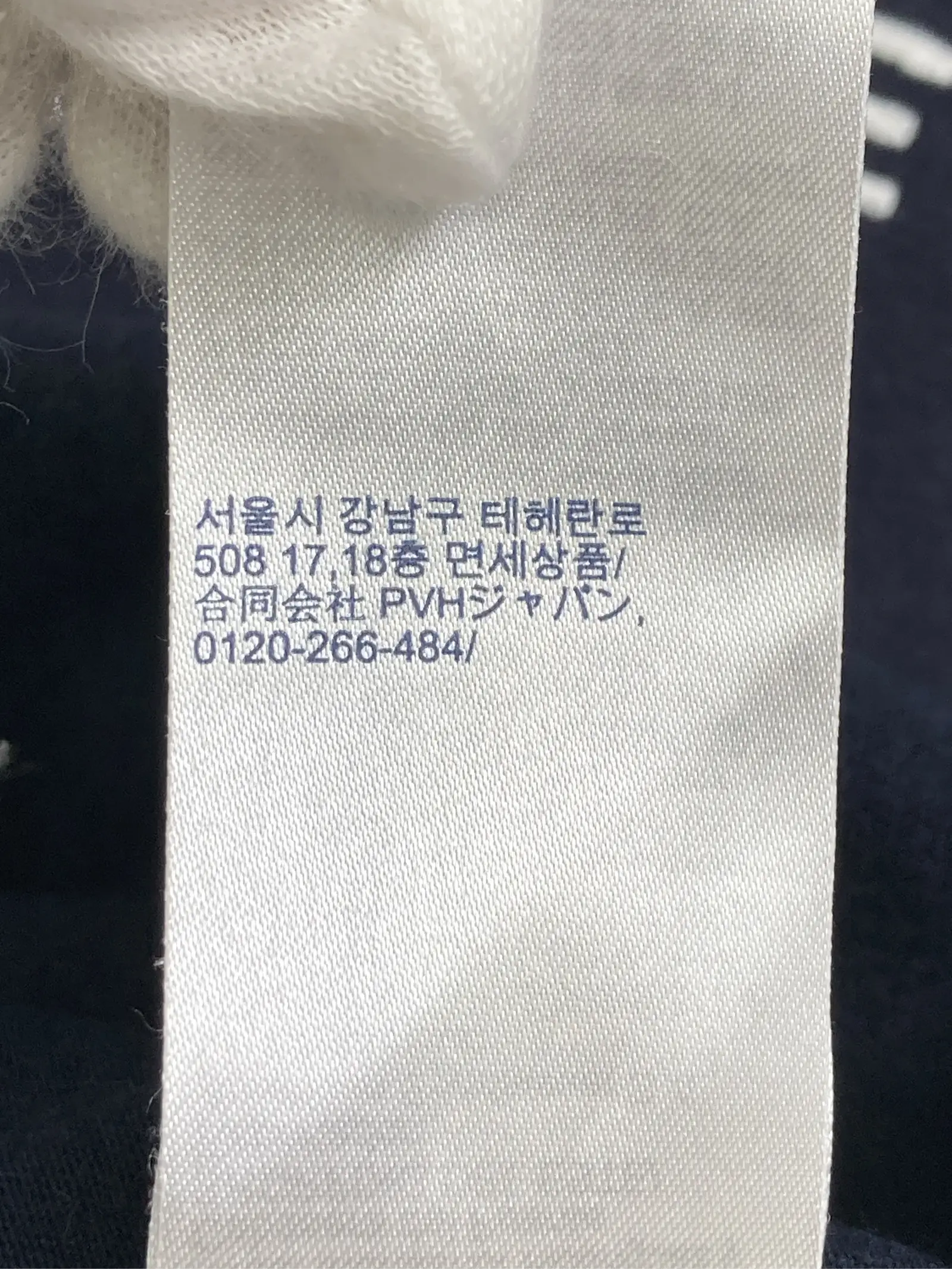 https://r2-worker.digdig.jp/product/3f0f2de3-e53e-47eb-95fe-82570d428406/7f16804a-a1f9-40a2-8053-6276c5c3adf4