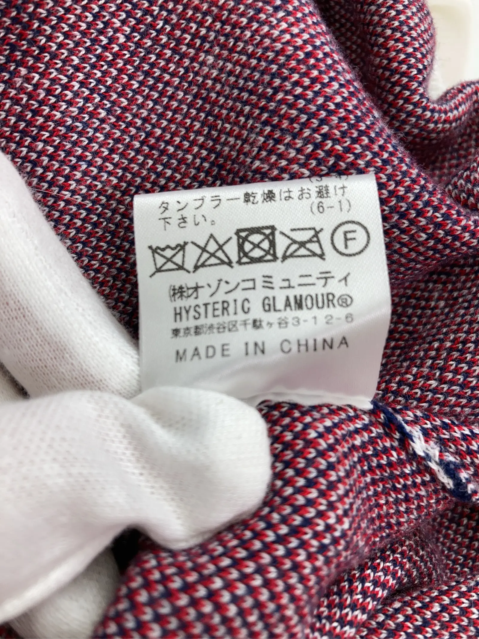 https://r2-worker.digdig.jp/product/3f10a138-6a16-4e81-9654-29c9d83a9c82/4425f8a2-c8b5-4642-ad37-33da83334848