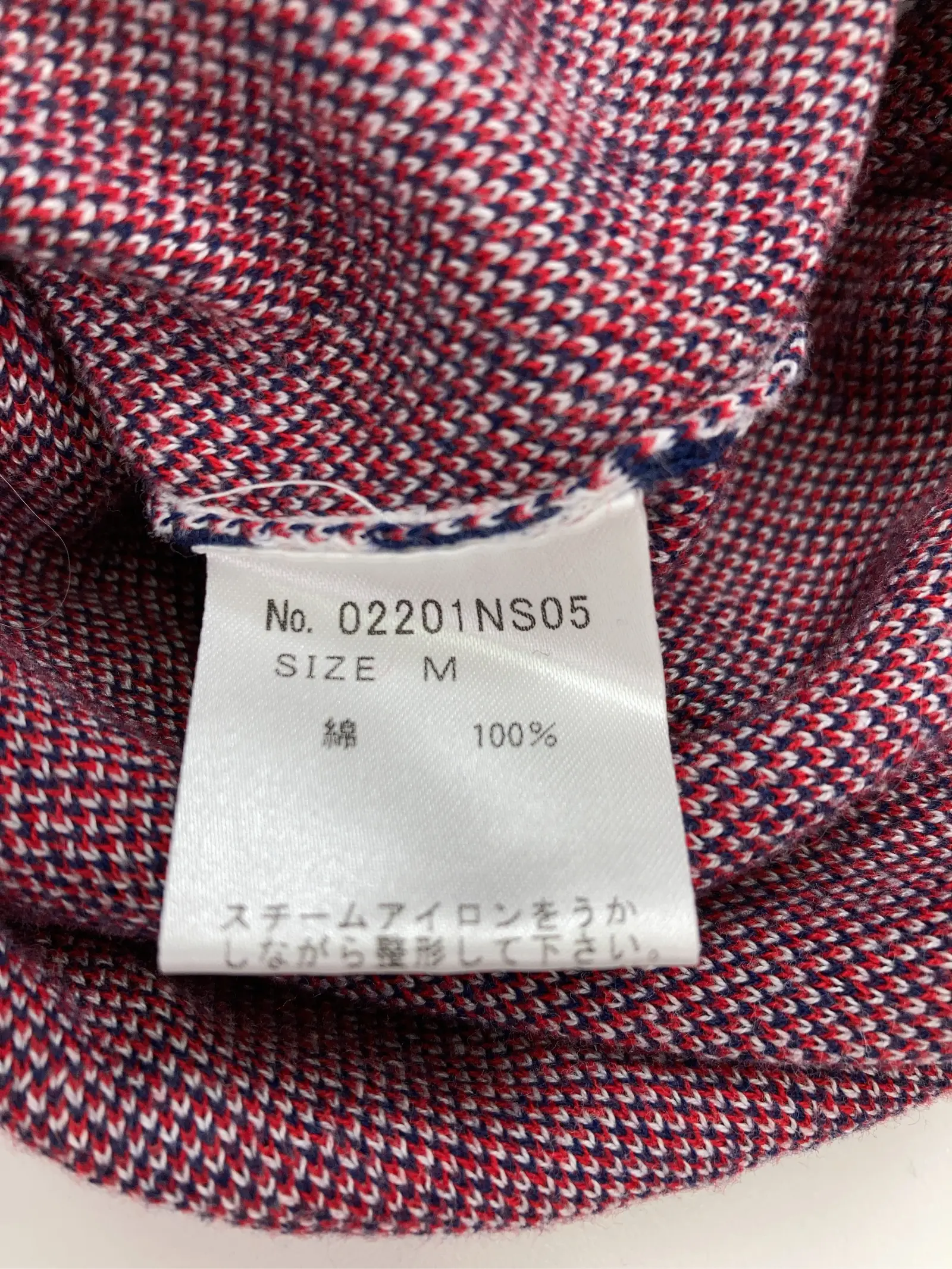 https://r2-worker.digdig.jp/product/3f10a138-6a16-4e81-9654-29c9d83a9c82/c7b86301-b497-4590-a886-c8797bc986ba