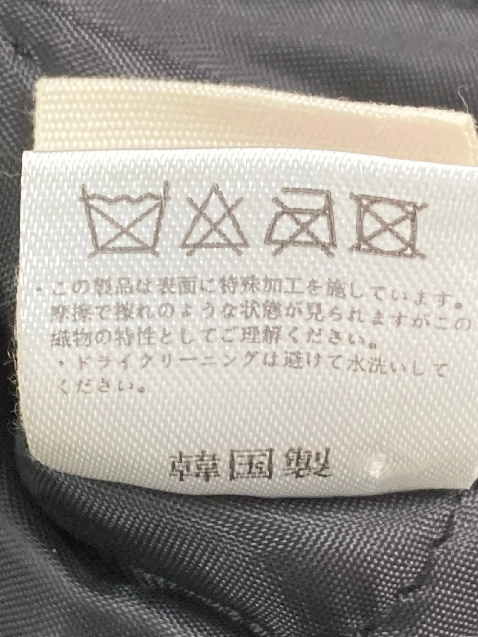 https://r2-worker.digdig.jp/product/3f11e9ca-6d8b-4dca-b3a8-0119c3b2fa4c/35fb2716-f64d-45f4-bbdd-40cc999fa00a