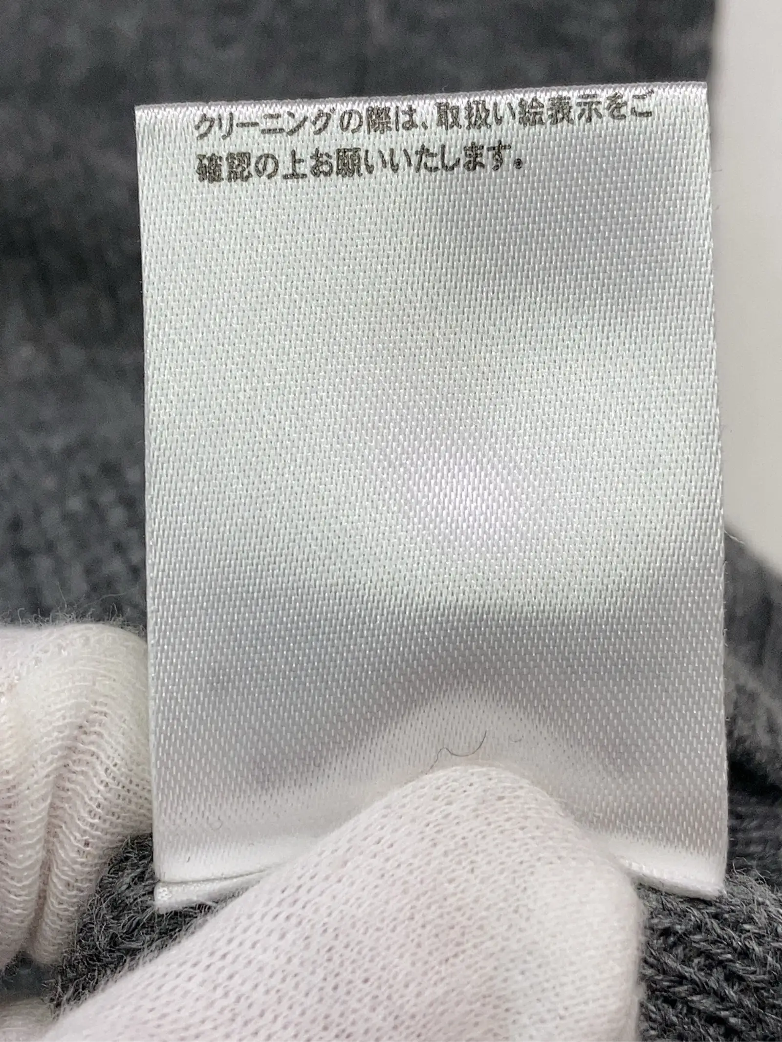 https://r2-worker.digdig.jp/product/3f11edc6-f24d-4330-90de-975b4f1001c5/86b5eb5c-4842-4415-9a39-f66d50f06d9b