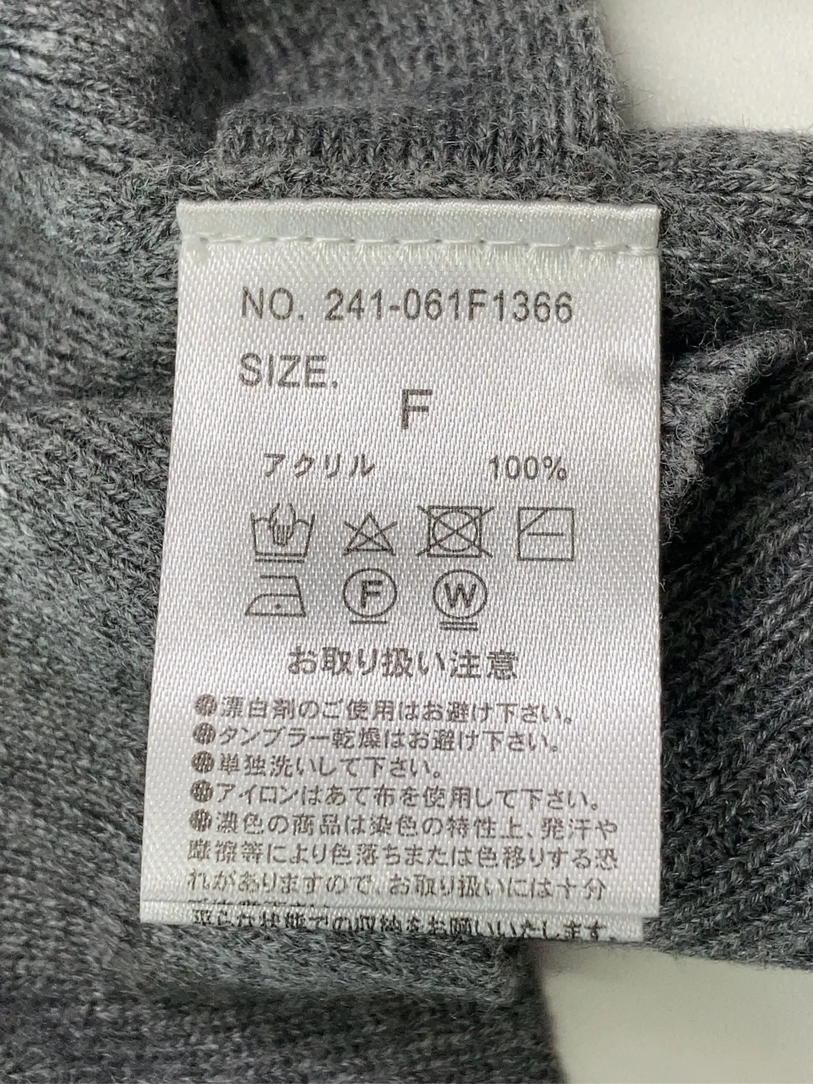 https://r2-worker.digdig.jp/product/3f11edc6-f24d-4330-90de-975b4f1001c5/899ae376-540e-4db0-a5c1-efee2e9782f3