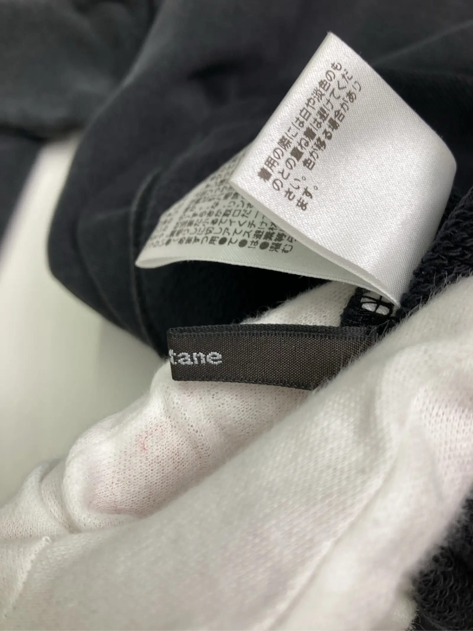https://r2-worker.digdig.jp/product/3f13b71d-a747-46ee-97e2-df5fc26ecb6c/1b202ffd-c3c3-491c-ba67-fb0cd0578d80