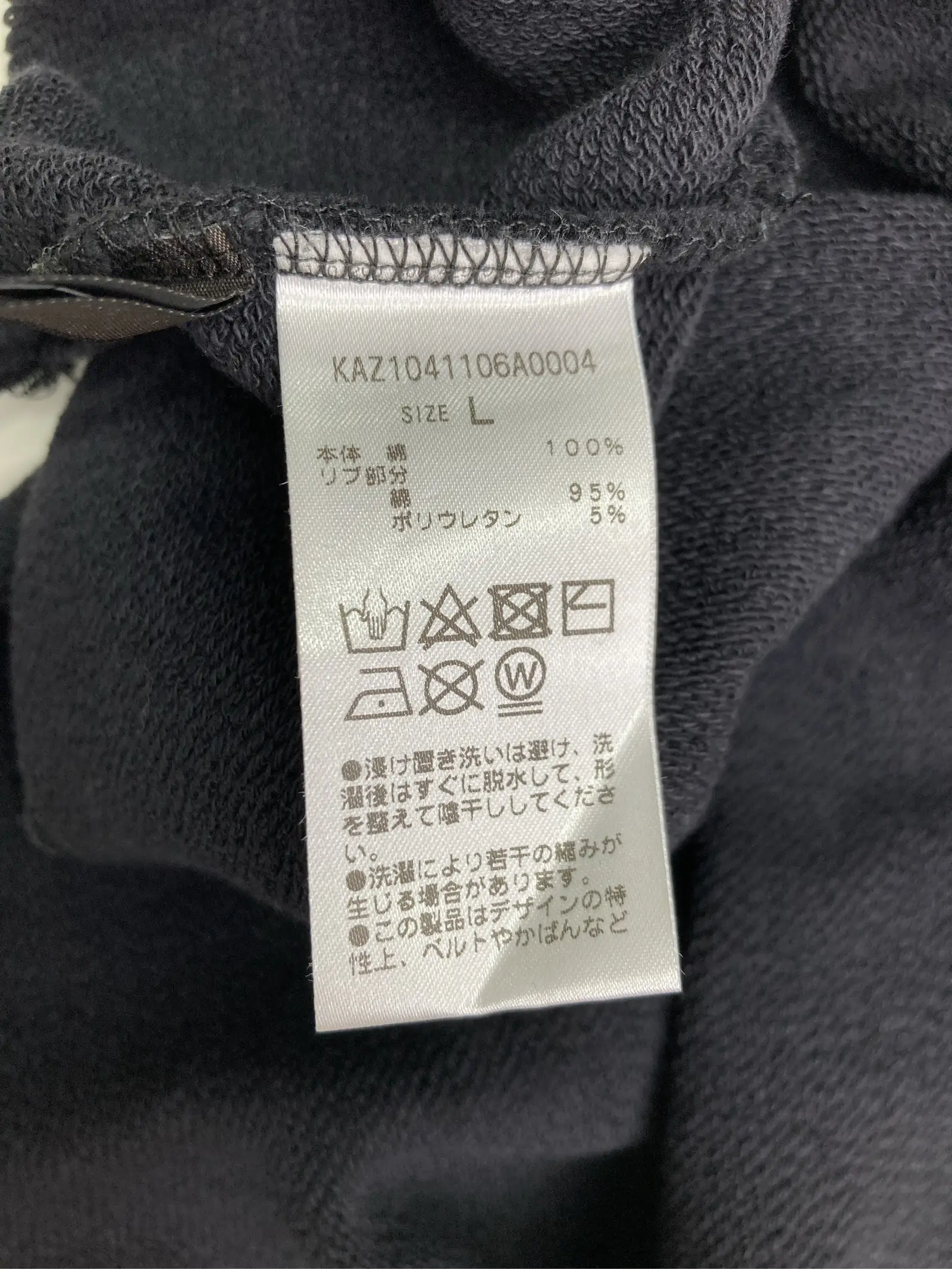 https://r2-worker.digdig.jp/product/3f13b71d-a747-46ee-97e2-df5fc26ecb6c/dcaf954a-cf9f-4107-9906-b20bfcadd289
