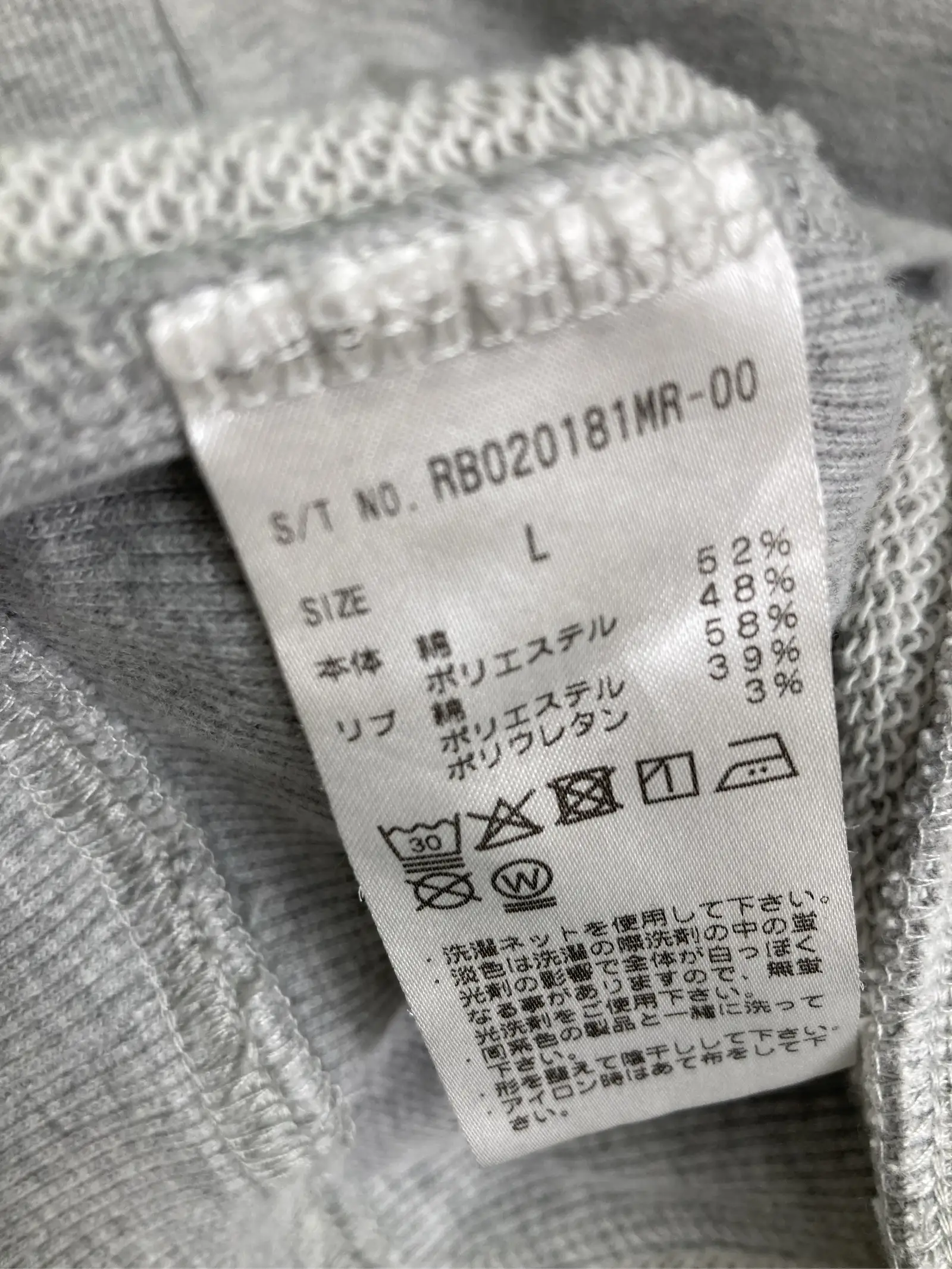 https://r2-worker.digdig.jp/product/3f14d57f-e047-4fea-806e-957b8300382b/48716a96-8d7f-40bc-9e5b-1473f366bd73