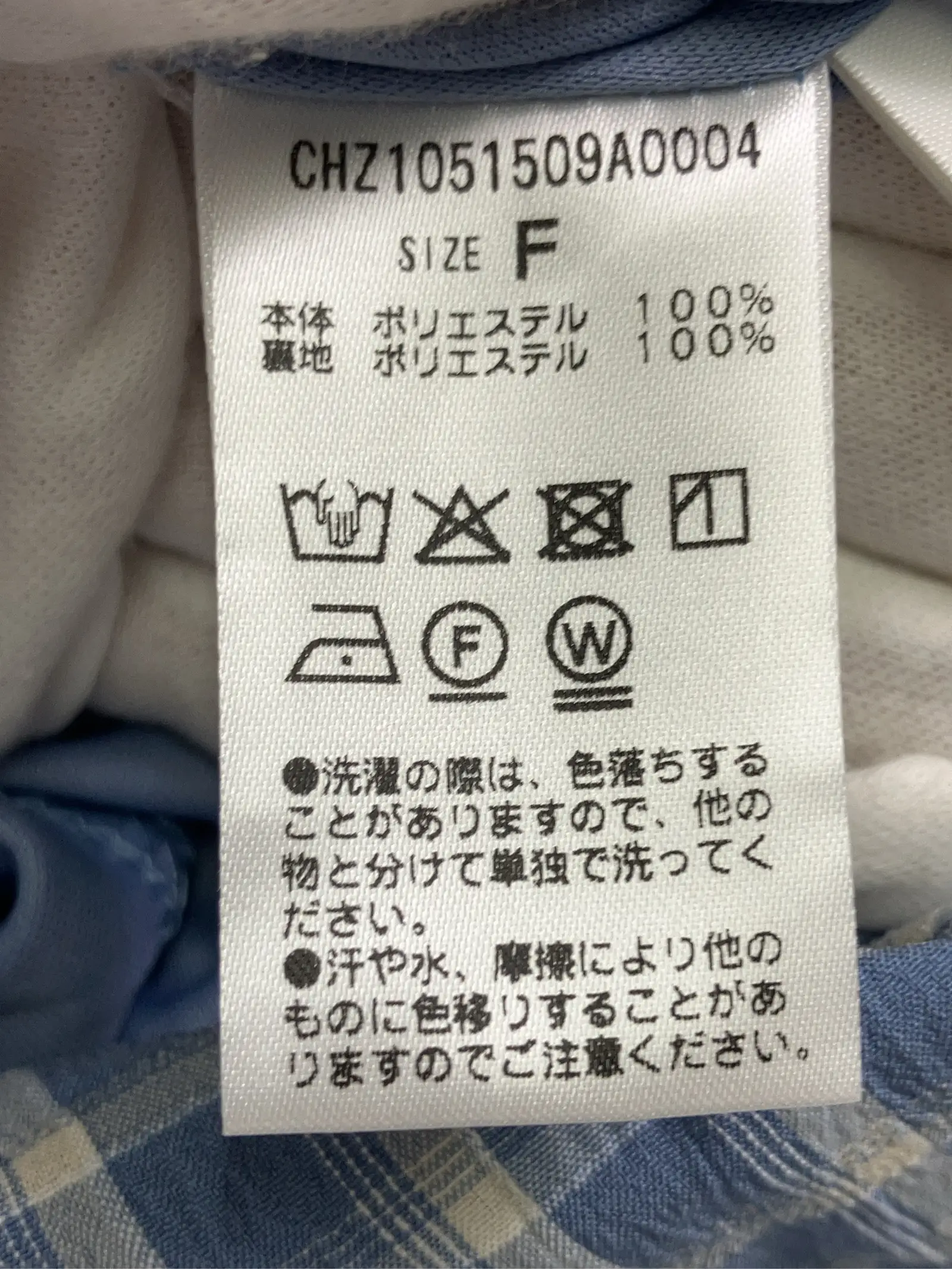https://r2-worker.digdig.jp/product/3f152880-92c6-4ad4-b3d8-12890c1d8354/0fd22d8f-9002-4fea-8136-9e204022ee04