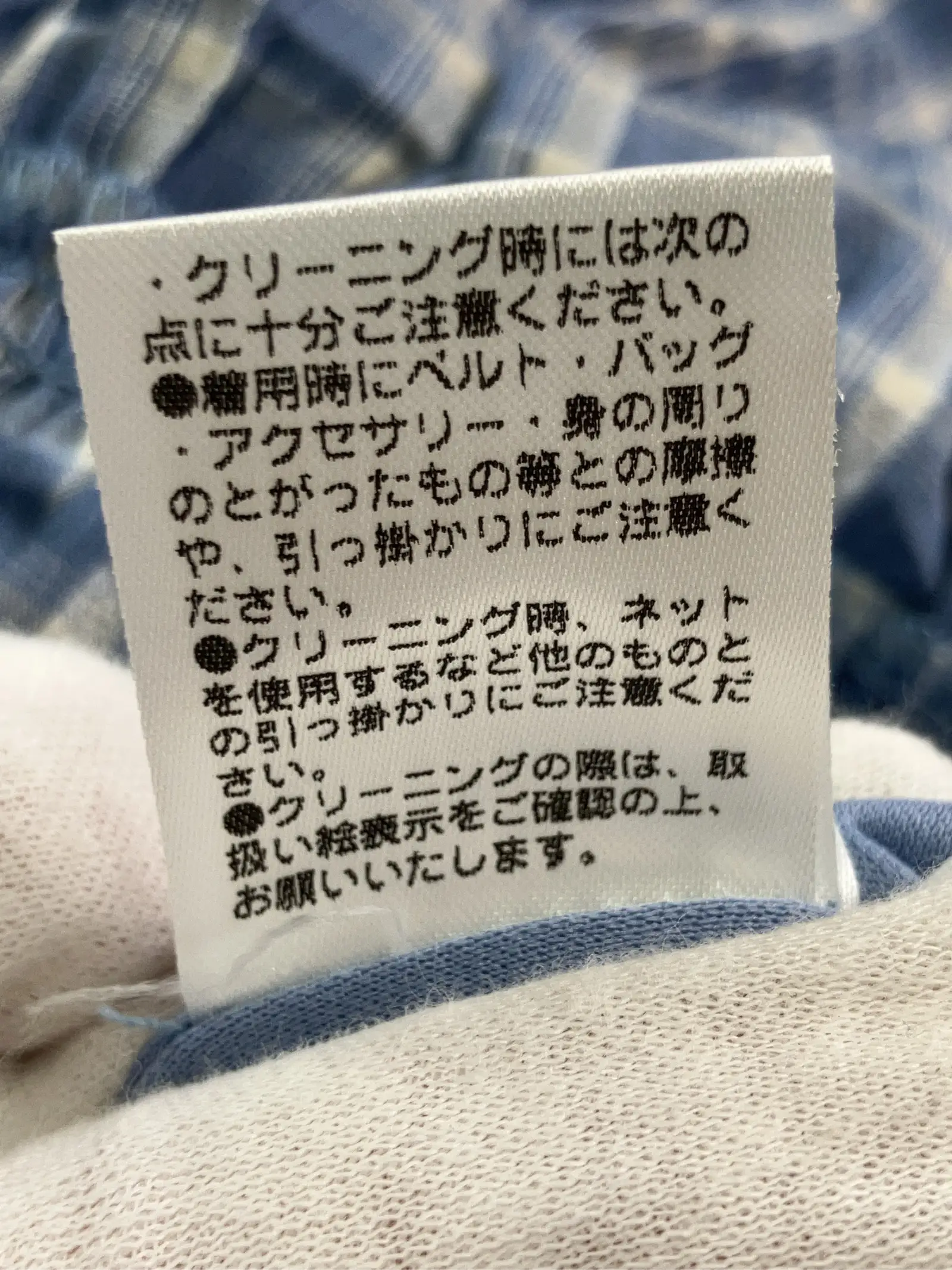 https://r2-worker.digdig.jp/product/3f152880-92c6-4ad4-b3d8-12890c1d8354/917439ad-97fb-4ac1-9342-dd0db5549b21