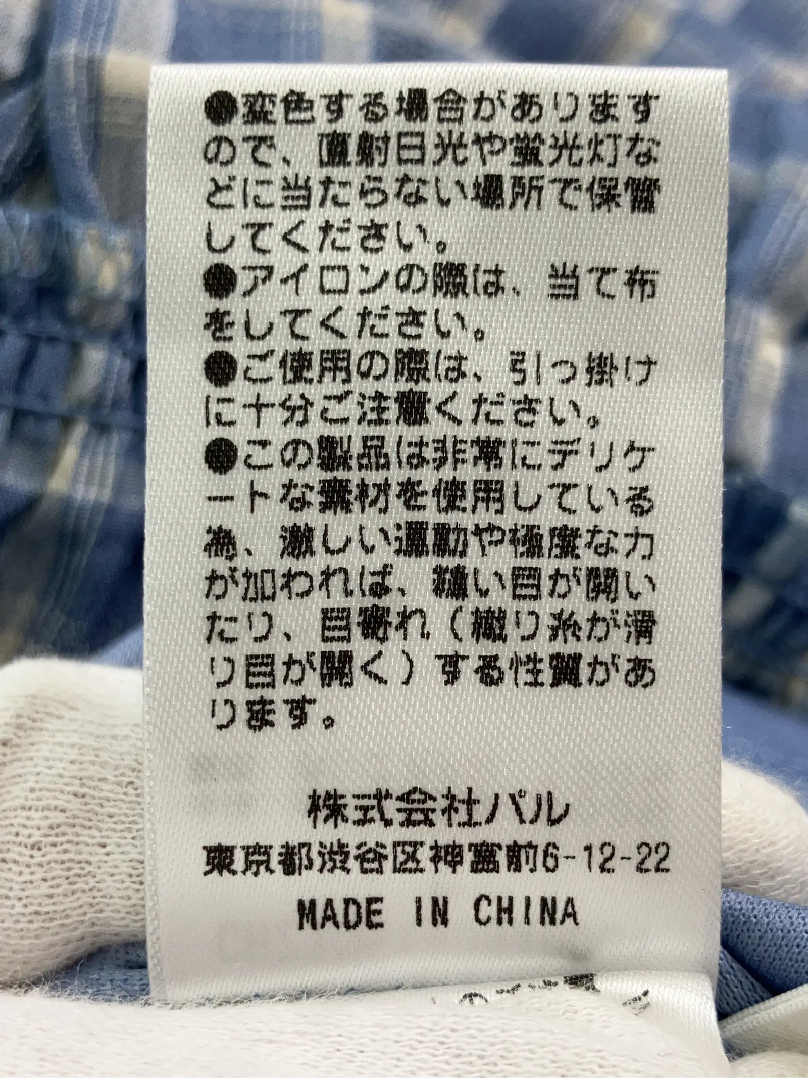 https://r2-worker.digdig.jp/product/3f152880-92c6-4ad4-b3d8-12890c1d8354/d59b54db-2c05-47d2-bcf3-26fe187305bc