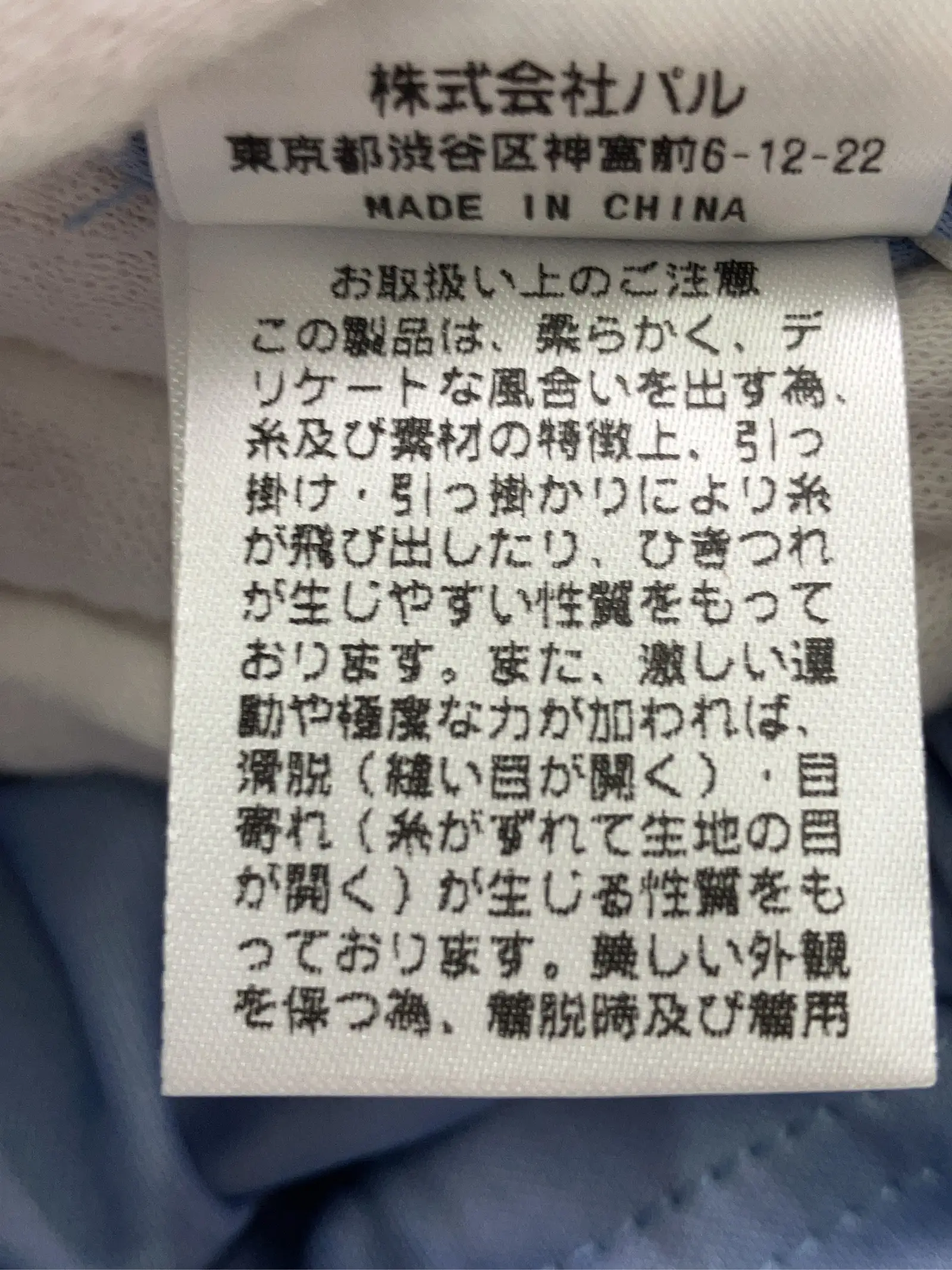 https://r2-worker.digdig.jp/product/3f152880-92c6-4ad4-b3d8-12890c1d8354/dee7a8eb-dbe8-4f00-b6f6-da7bcc960941