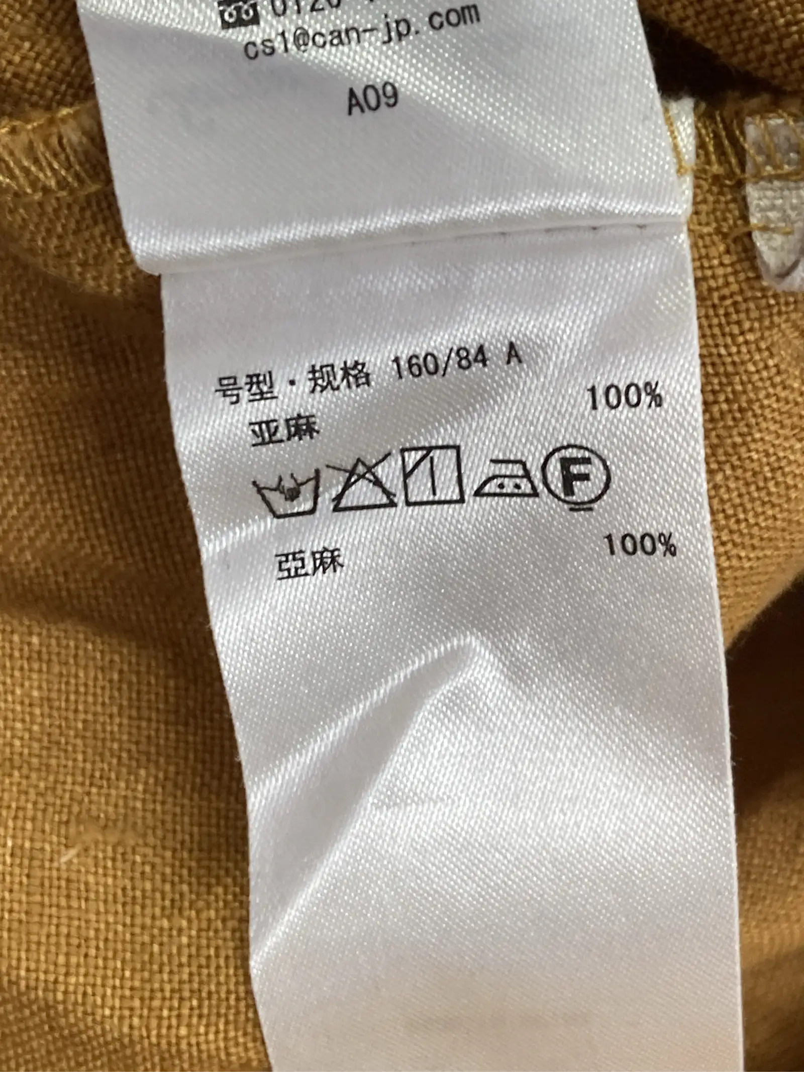https://r2-worker.digdig.jp/product/3f163998-1895-4d9b-bfcd-d5da3d3ddb91/8549e20d-3405-4c79-9ced-10c054a36150