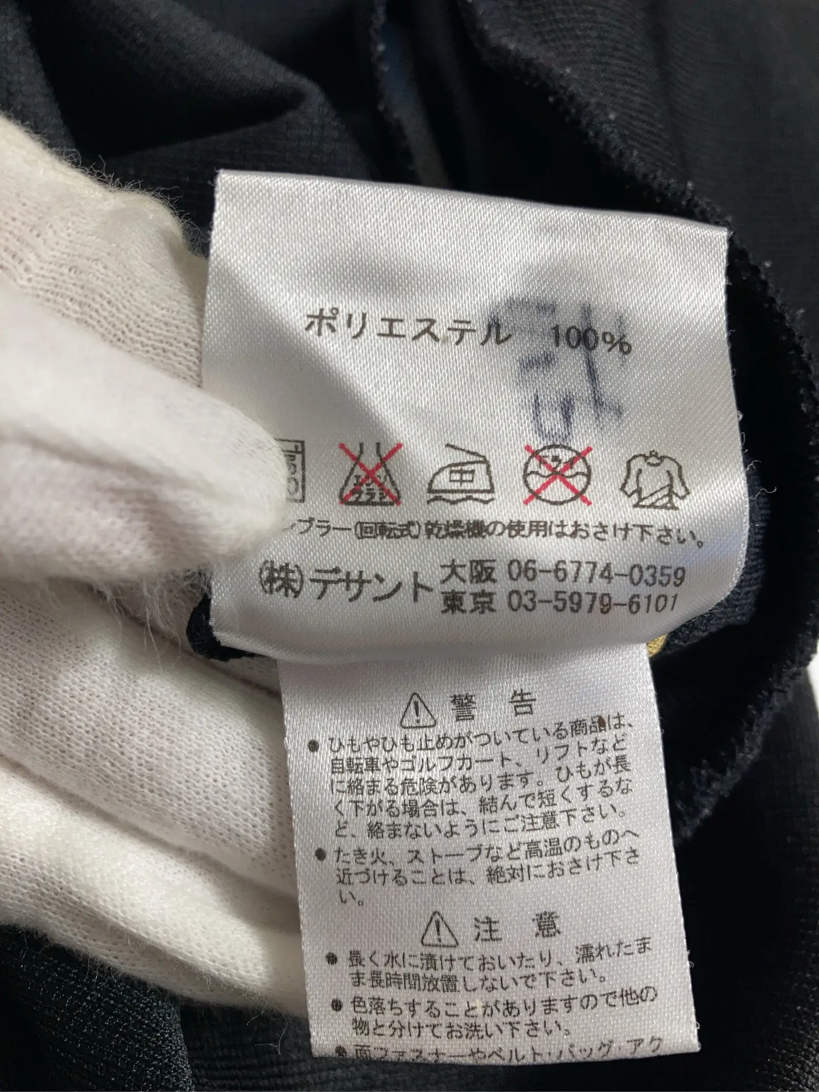 https://r2-worker.digdig.jp/product/3f166709-a85a-4a12-9062-7304df3d7fc2/2edc76a0-1a1c-4820-9045-ffcee57647d2