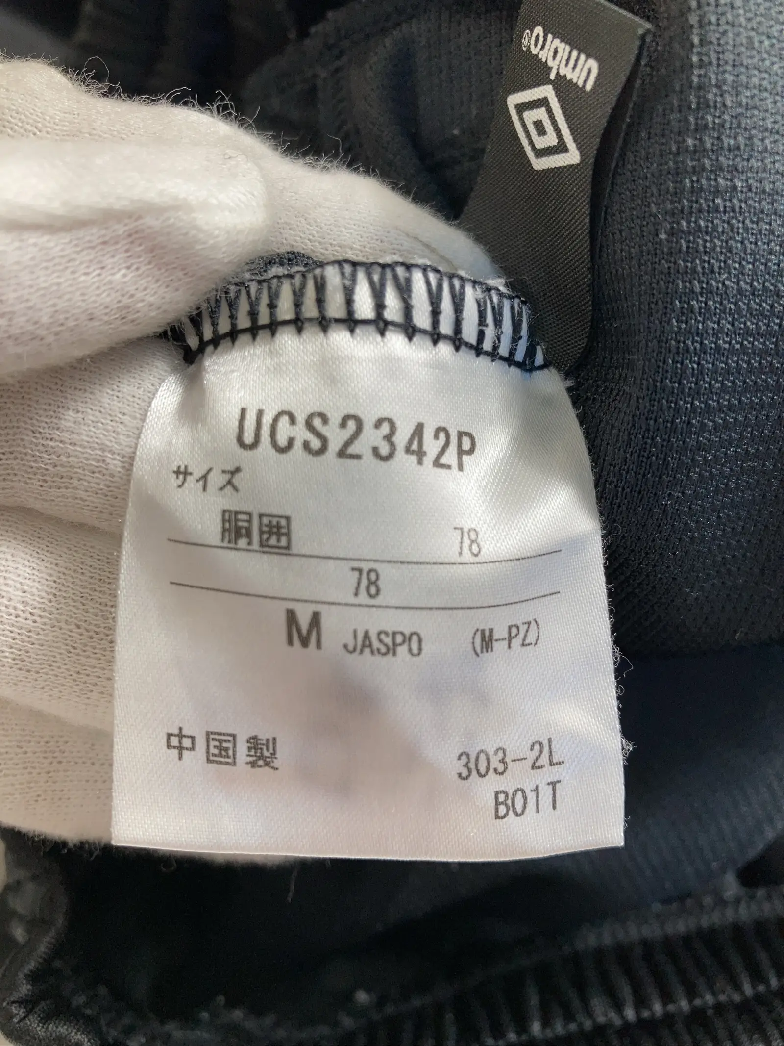 https://r2-worker.digdig.jp/product/3f166709-a85a-4a12-9062-7304df3d7fc2/3689ff59-4743-4f4c-bdef-d69cd47b6729