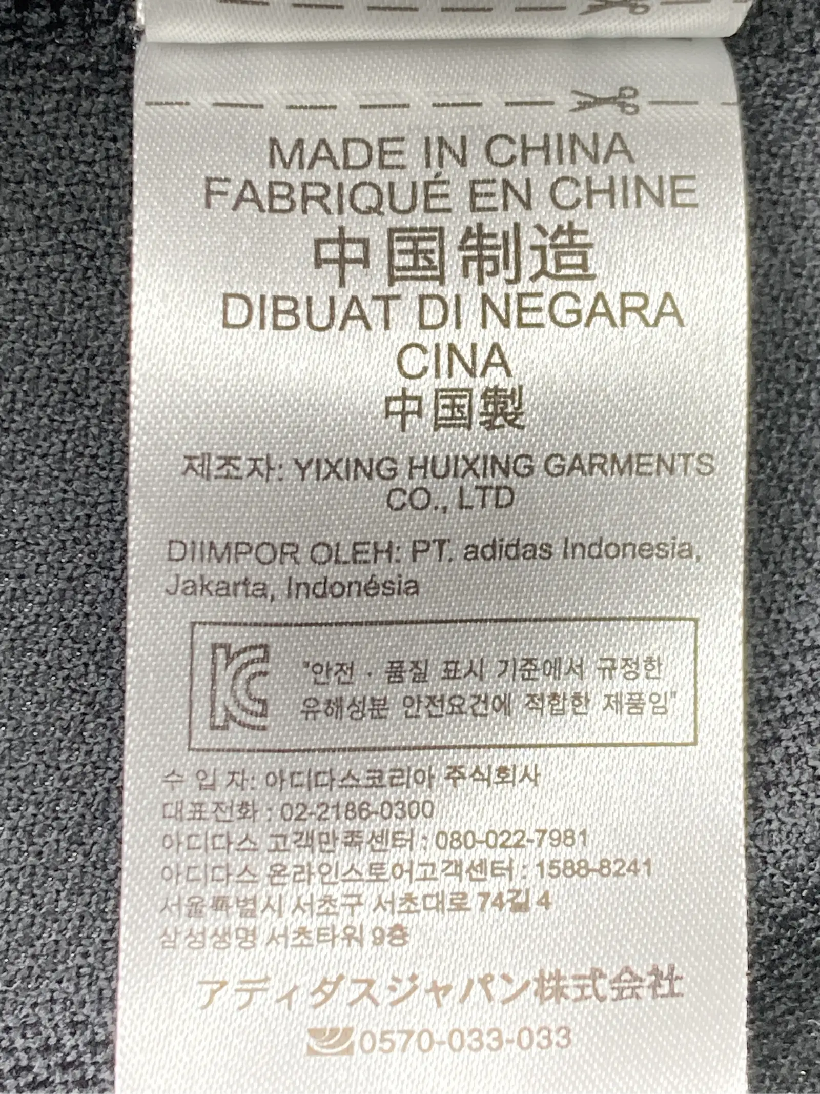 https://r2-worker.digdig.jp/product/3f170f16-76ce-4354-a36f-162398d59be0/209c859f-51ac-46cd-8825-26ee15b55eb5