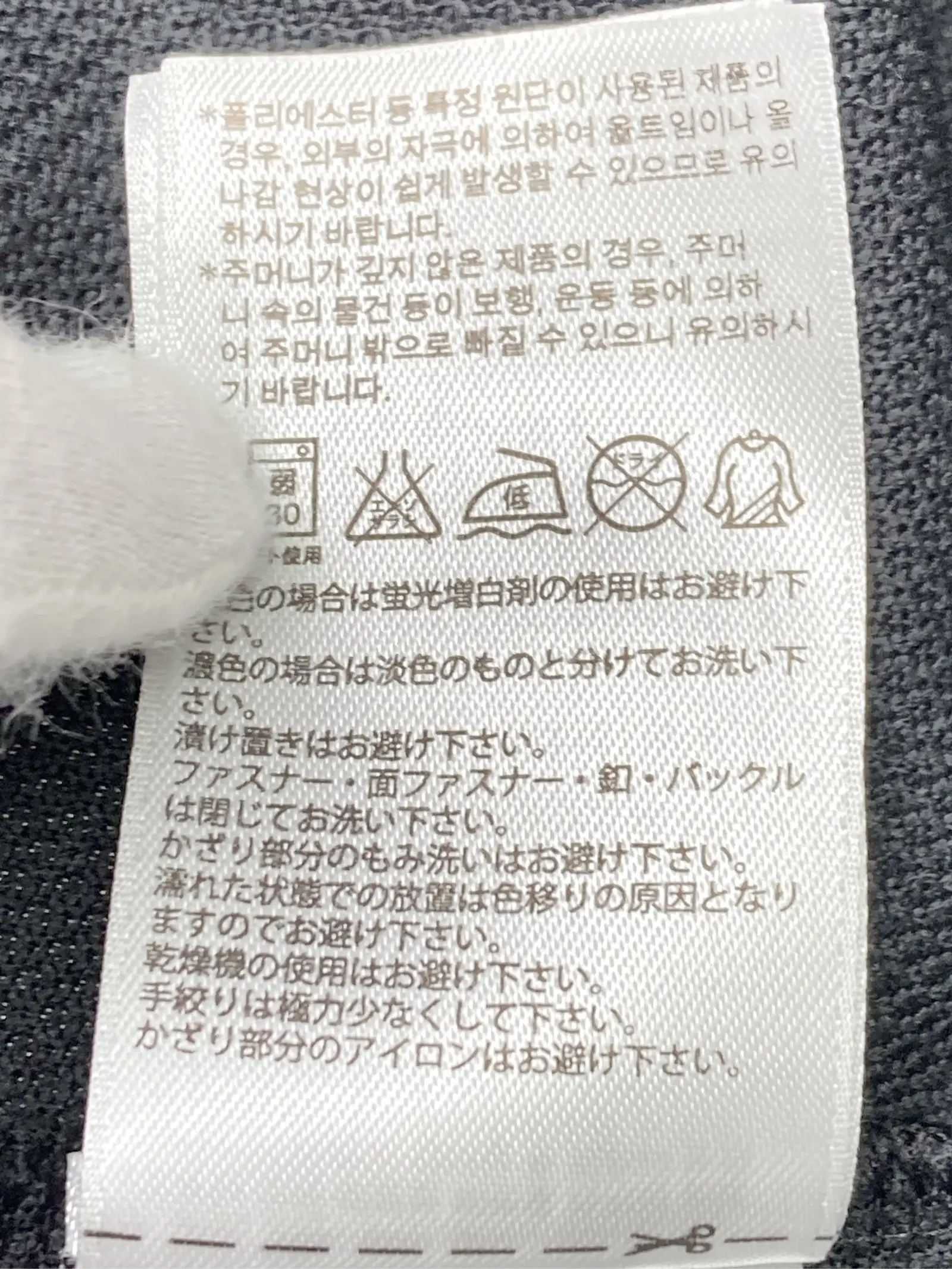 https://r2-worker.digdig.jp/product/3f170f16-76ce-4354-a36f-162398d59be0/249a8c5c-a549-4efb-84e5-33c7b582bb6f