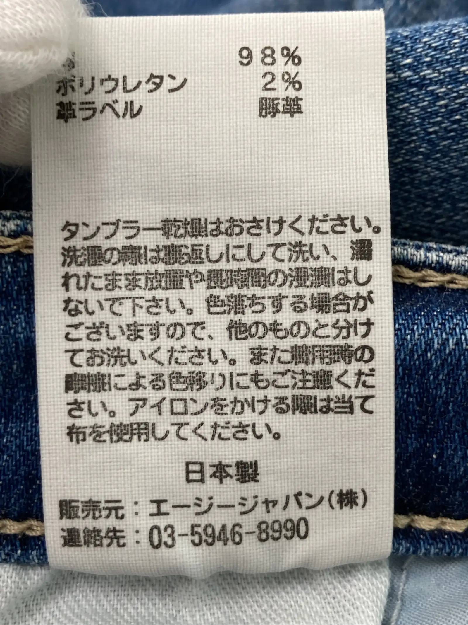 https://r2-worker.digdig.jp/product/3f1757b4-c229-4c77-8cda-8deb3eef17d2/a86b1754-a901-4d5f-908d-8e69b189edc2