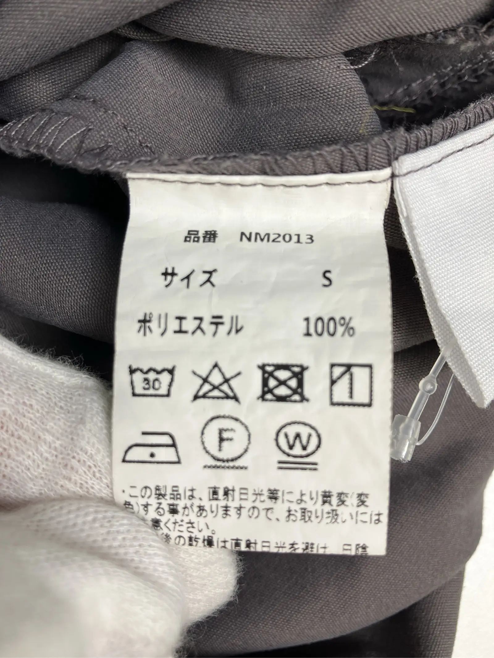 https://r2-worker.digdig.jp/product/3f17bd8e-5028-444a-ab00-bd4728094ff9/fa411556-ea69-406c-a0a0-6f5419a2a88f