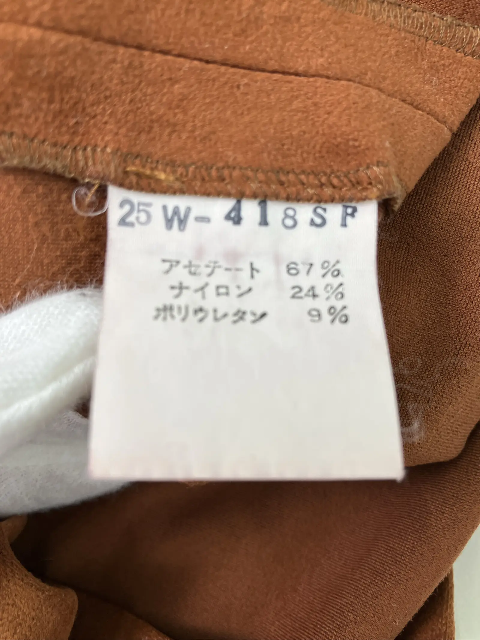 https://r2-worker.digdig.jp/product/3f17fe85-b252-4e89-880d-2d47e79c0fcb/0d511bcb-0745-4964-a9e4-ed283200fe7a