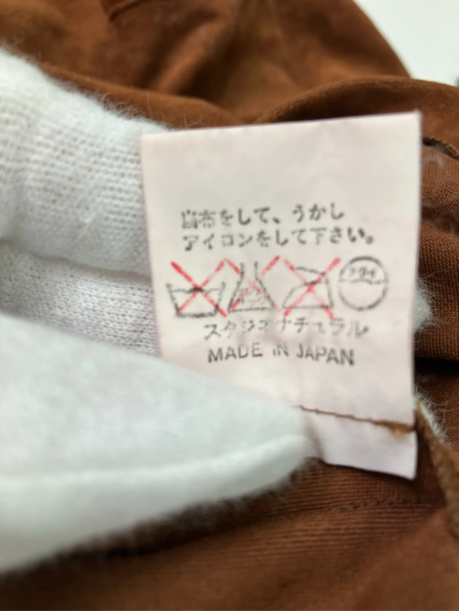 https://r2-worker.digdig.jp/product/3f17fe85-b252-4e89-880d-2d47e79c0fcb/6c39e5de-6348-404c-919f-cb0e780d774e