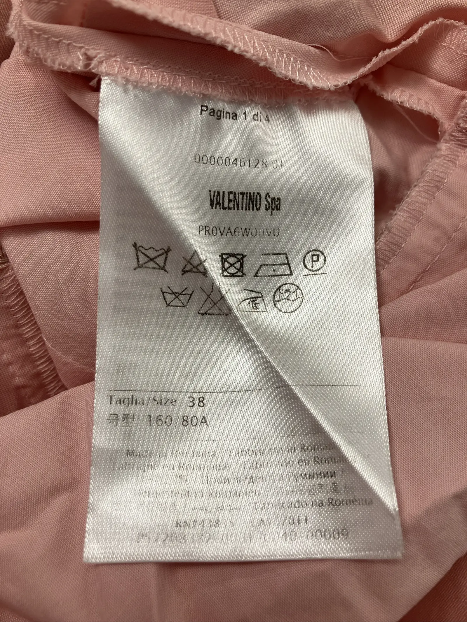 https://r2-worker.digdig.jp/product/3f1a3a4a-7286-475c-b7bd-eed528dcdd74/38a22140-24c7-4739-b90e-ea52d4d7ffe7