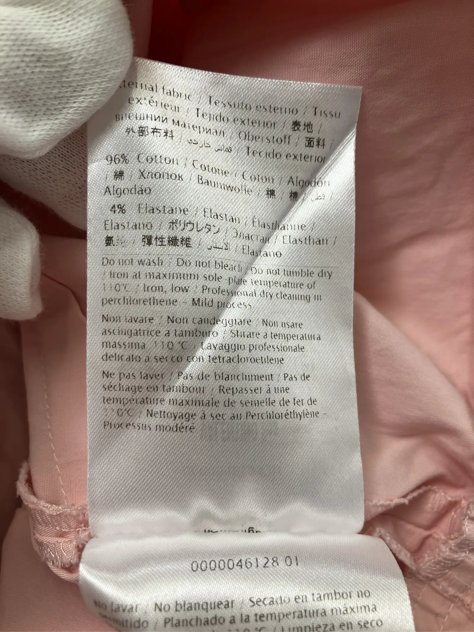 https://r2-worker.digdig.jp/product/3f1a3a4a-7286-475c-b7bd-eed528dcdd74/cad038fc-cab5-42db-b0b8-b0e67b9215e5