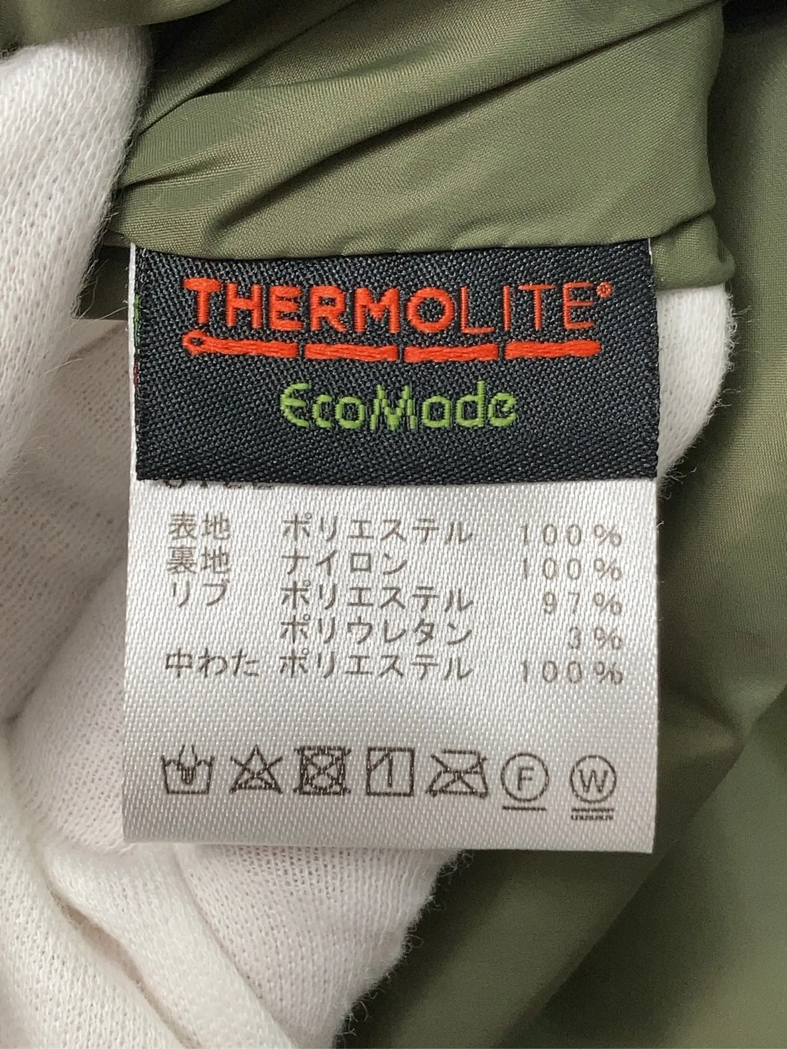 https://r2-worker.digdig.jp/product/3f1a8bc1-5b7f-4e4e-8675-f8f0df65e647/18b12f68-3abe-4002-85f7-658cf1694445