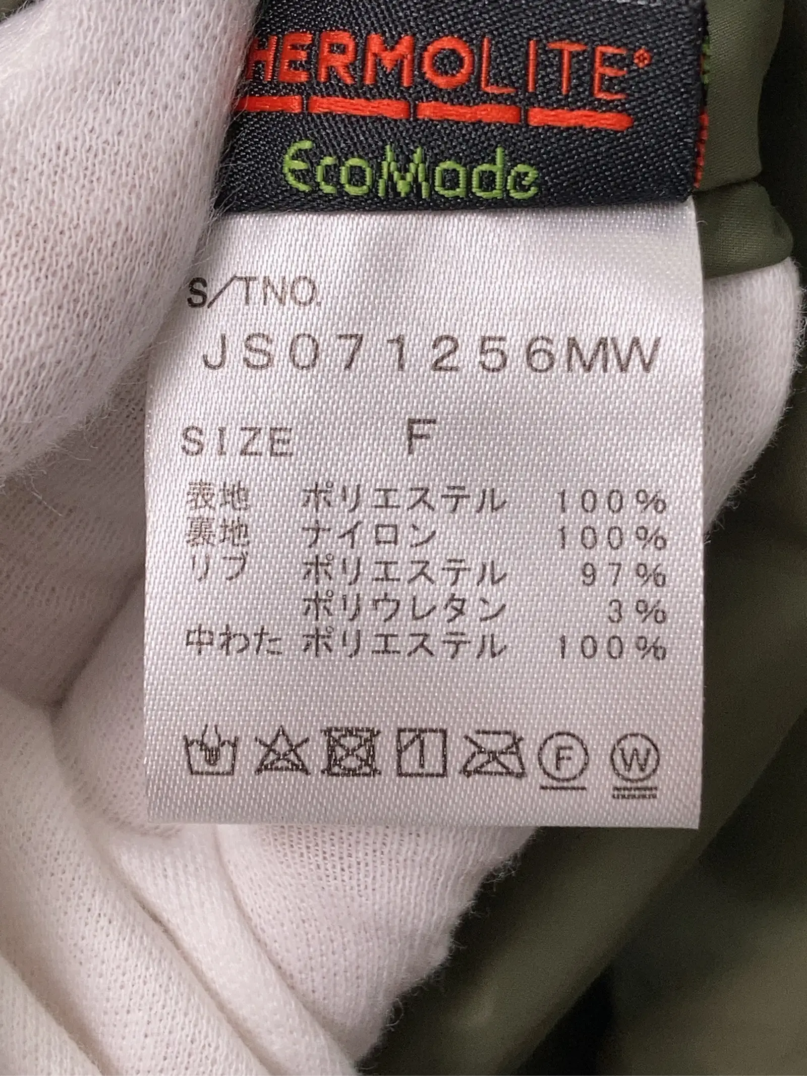 https://r2-worker.digdig.jp/product/3f1a8bc1-5b7f-4e4e-8675-f8f0df65e647/9faa9591-a08e-4064-81c1-44f092e34d93