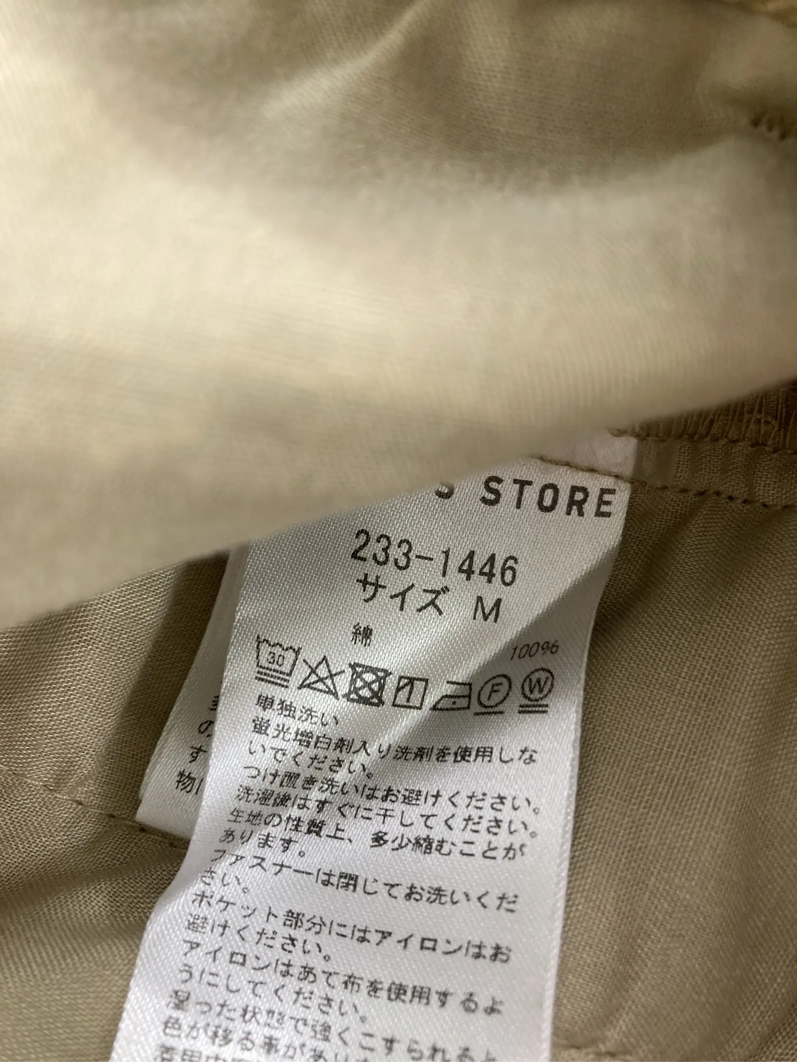 https://r2-worker.digdig.jp/product/3f1a92f7-e99f-4ab3-a957-e8d77db67b29/29820d99-8d9d-44cf-a9c7-8c5f35b67d5c