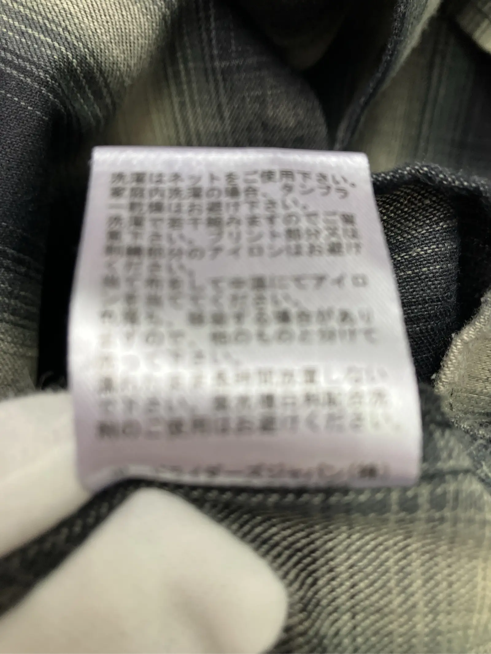 https://r2-worker.digdig.jp/product/3f1b41af-53f2-4c69-ae4f-3886e699846f/15d8ad3c-622a-4574-93b4-aab63bb3bee5
