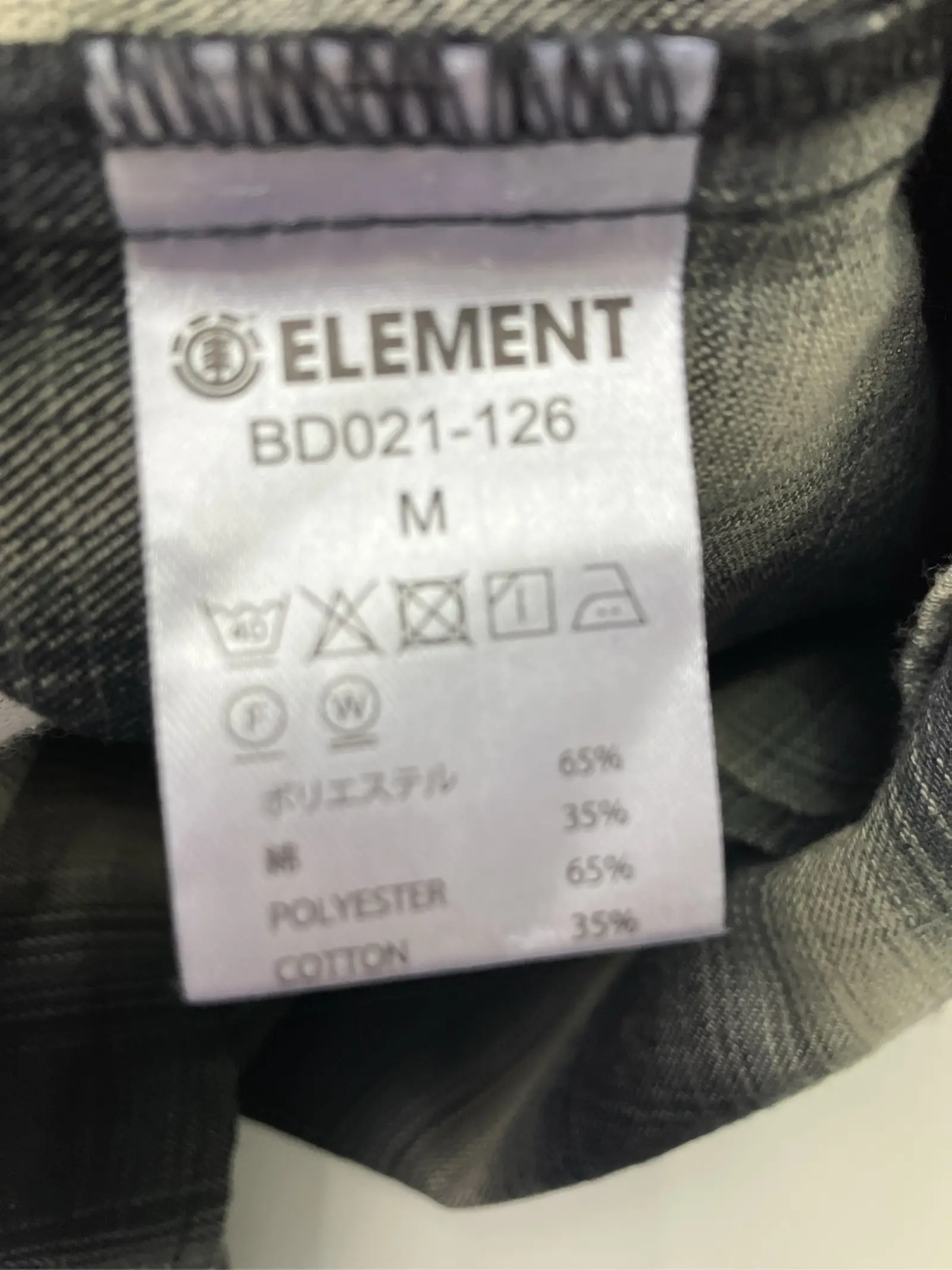 https://r2-worker.digdig.jp/product/3f1b41af-53f2-4c69-ae4f-3886e699846f/b32a7fb3-6a59-4d35-830c-4226038de555