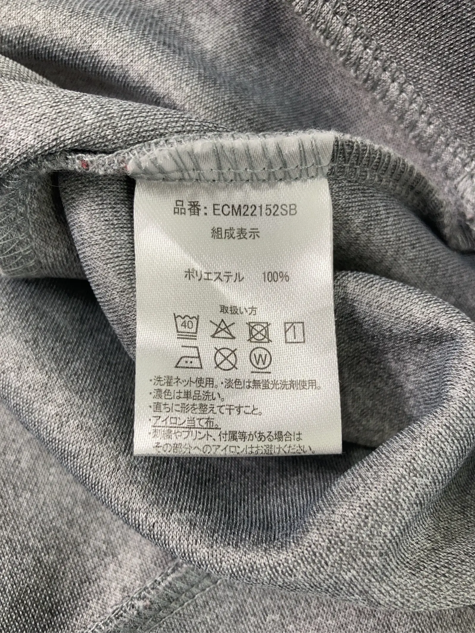 https://r2-worker.digdig.jp/product/3f1ba061-f183-434e-a7d6-ac5033b3635b/de1e3581-f83c-4ae0-a39c-7eba065a43cf
